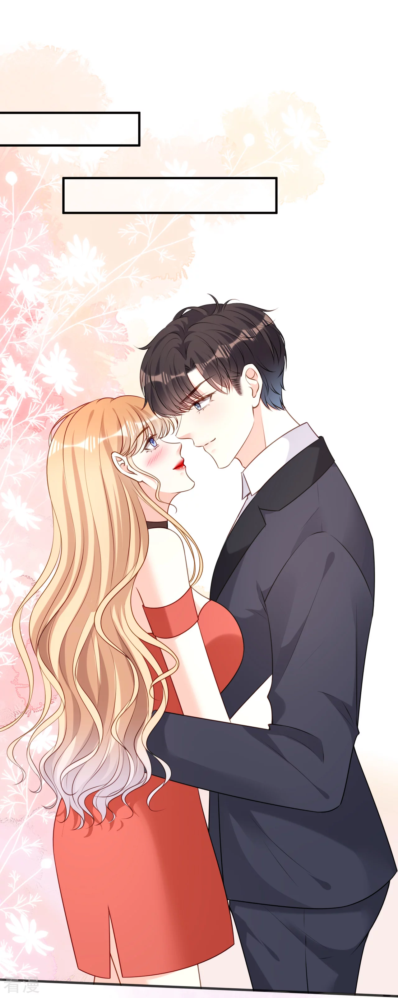 第105话 孩子懂事了-第107话