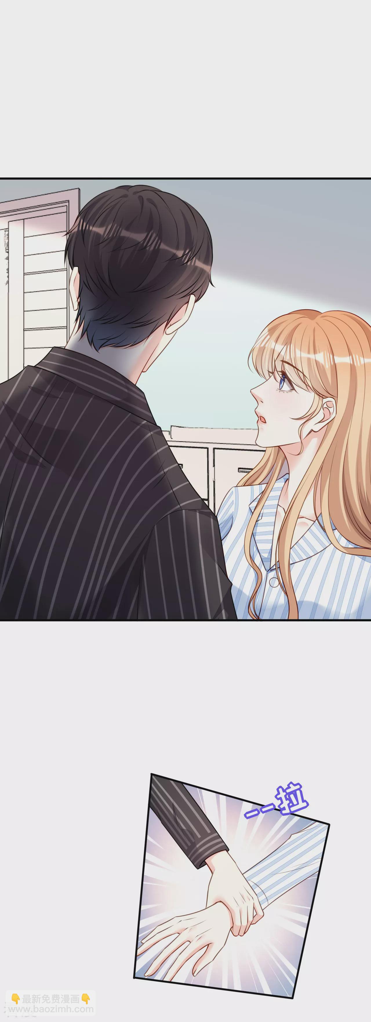 第113话 自责的青影-第115话