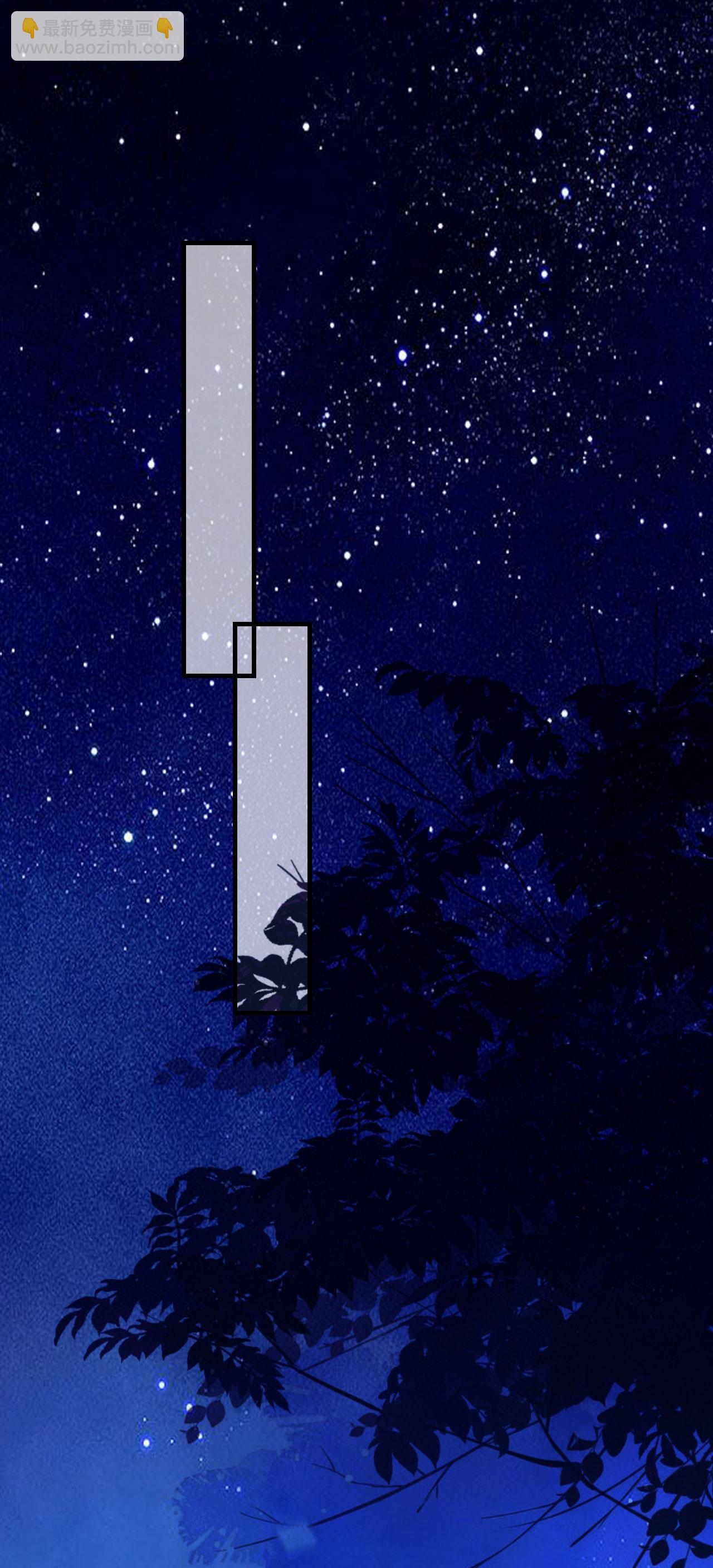 第115话 再回梅园-第117话