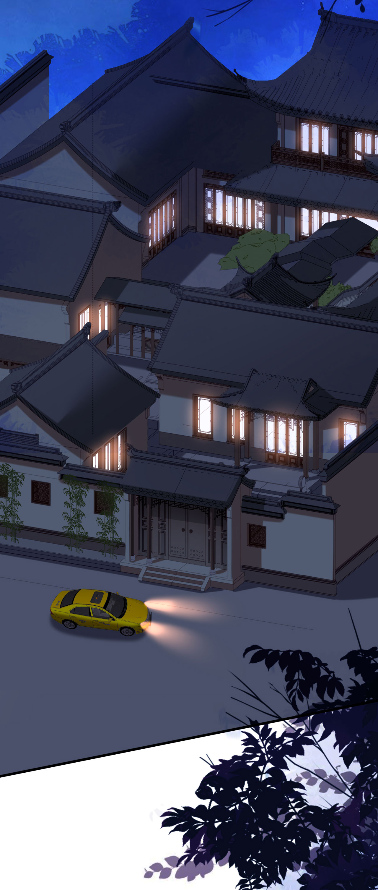 第115话 再回梅园-第117话