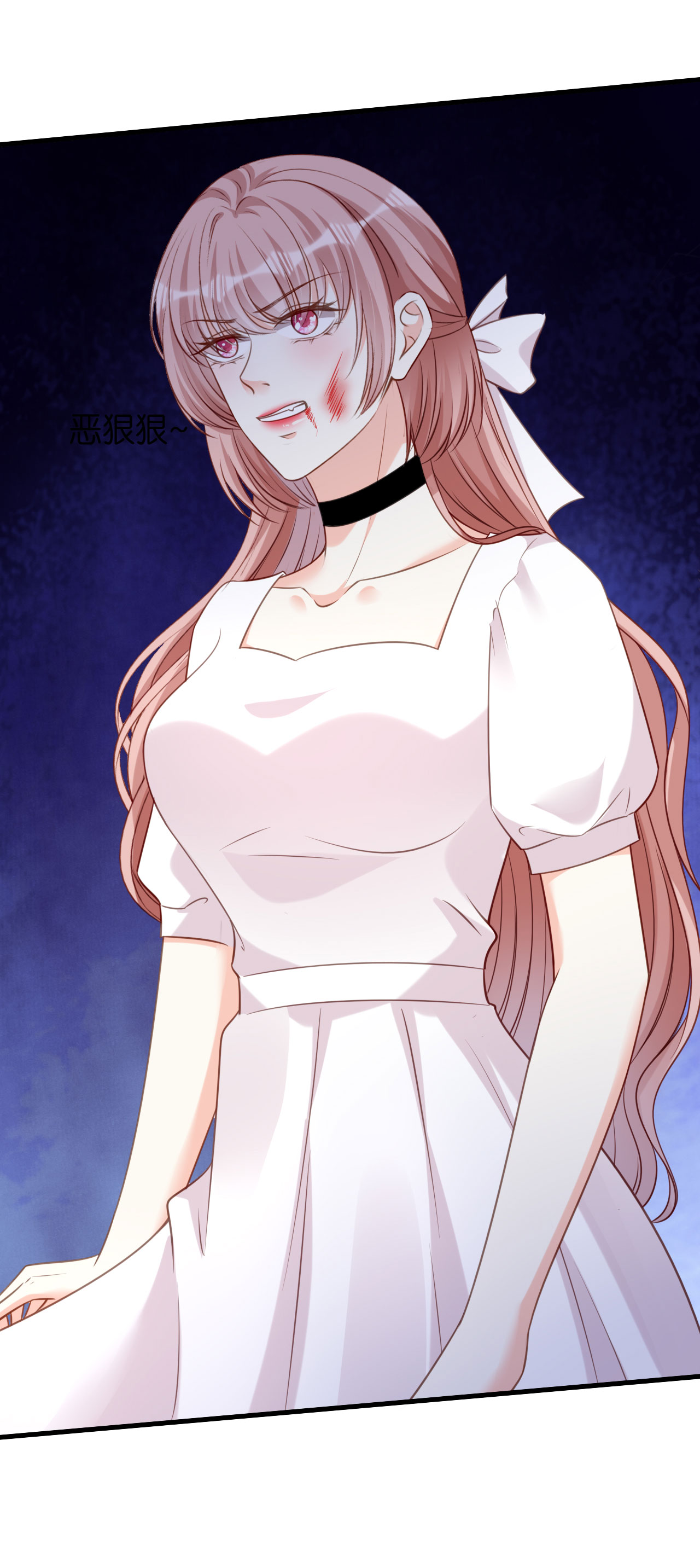 第117话 决裂-第119话