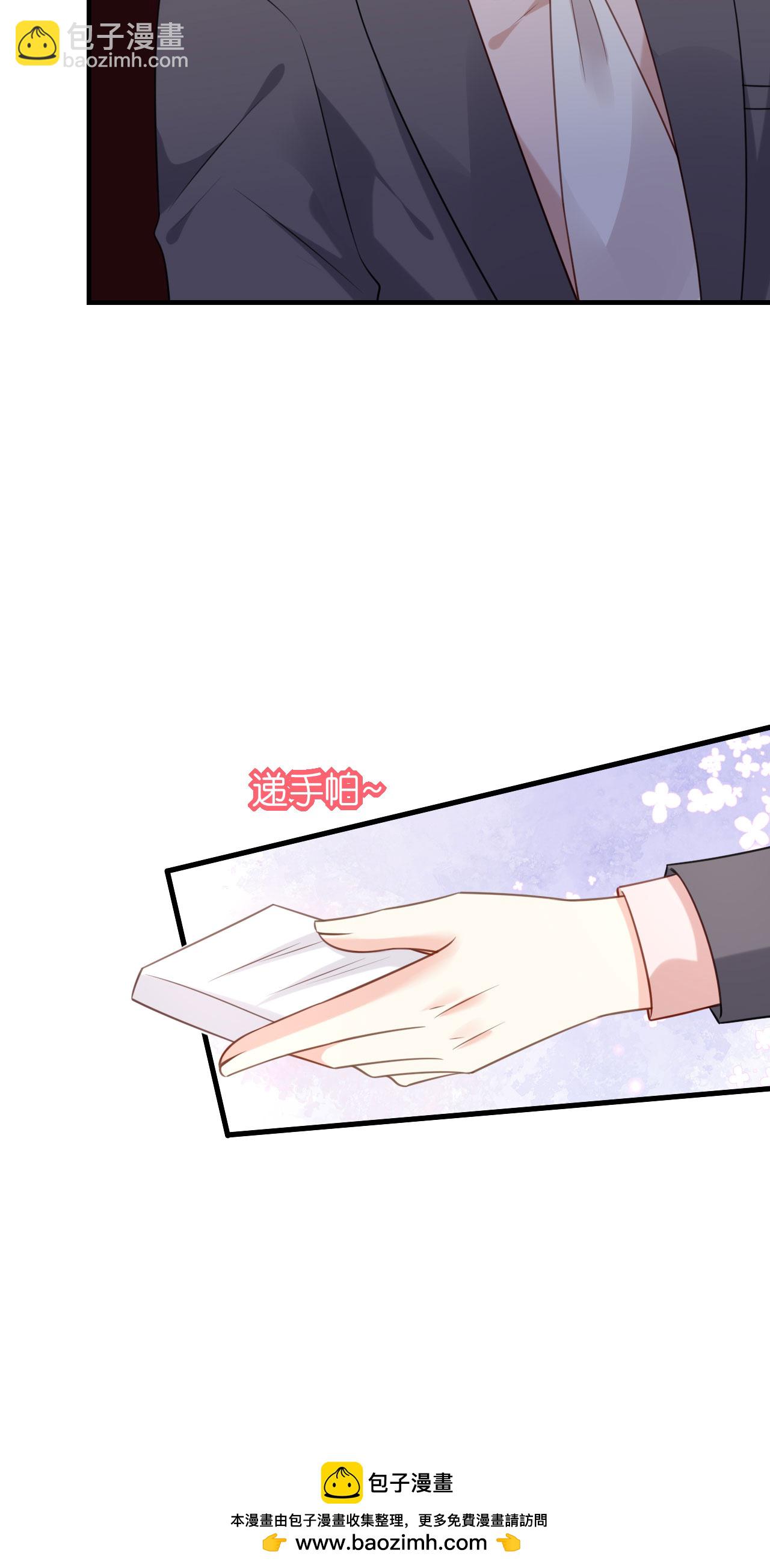 第117话 决裂-第119话