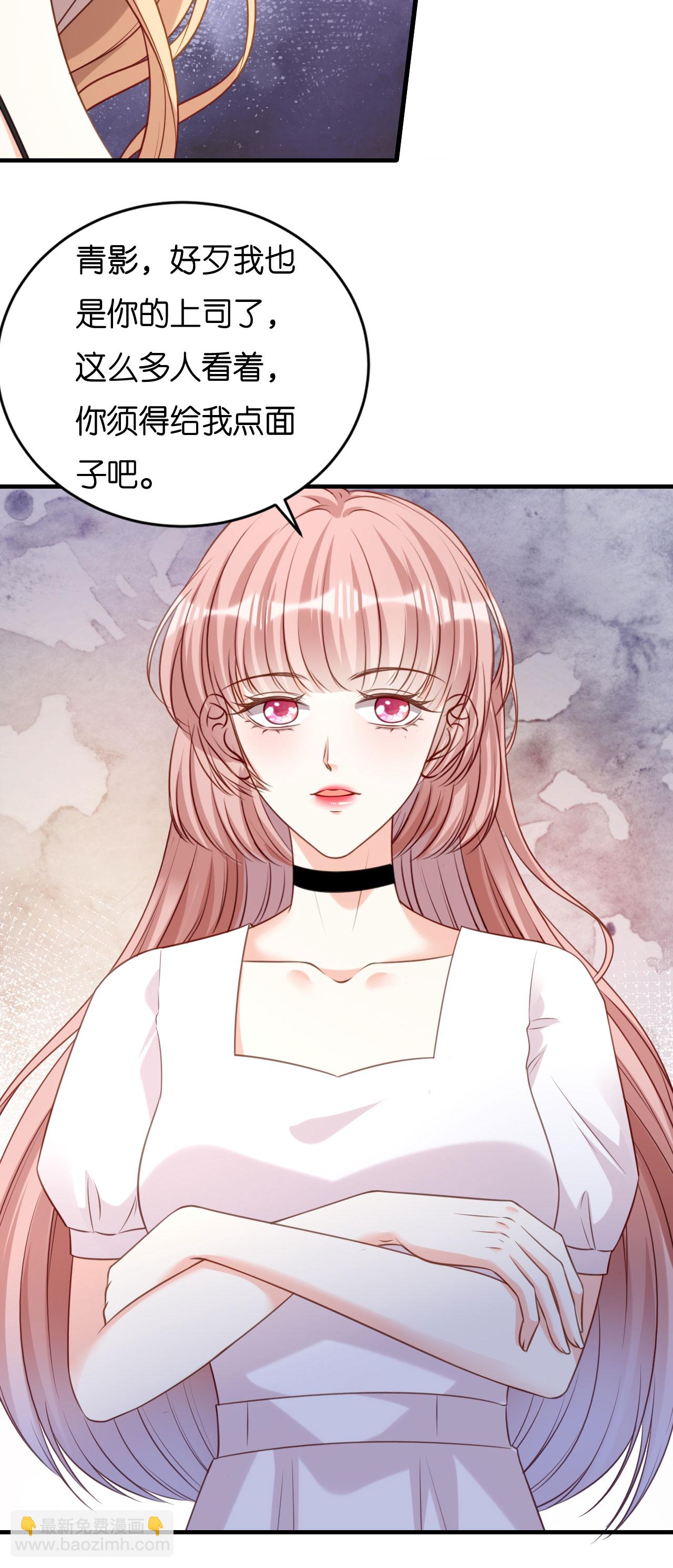 第117话 决裂-第119话