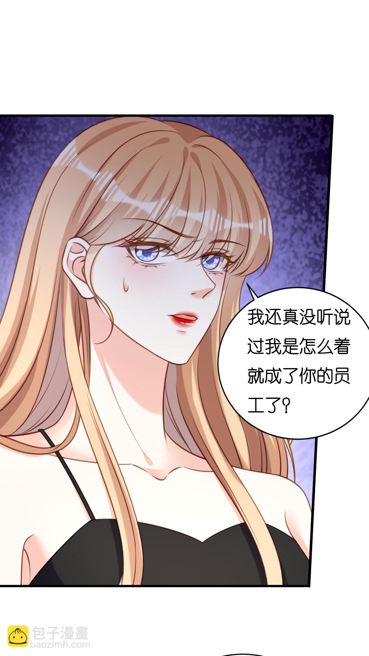 第117话 决裂-第119话
