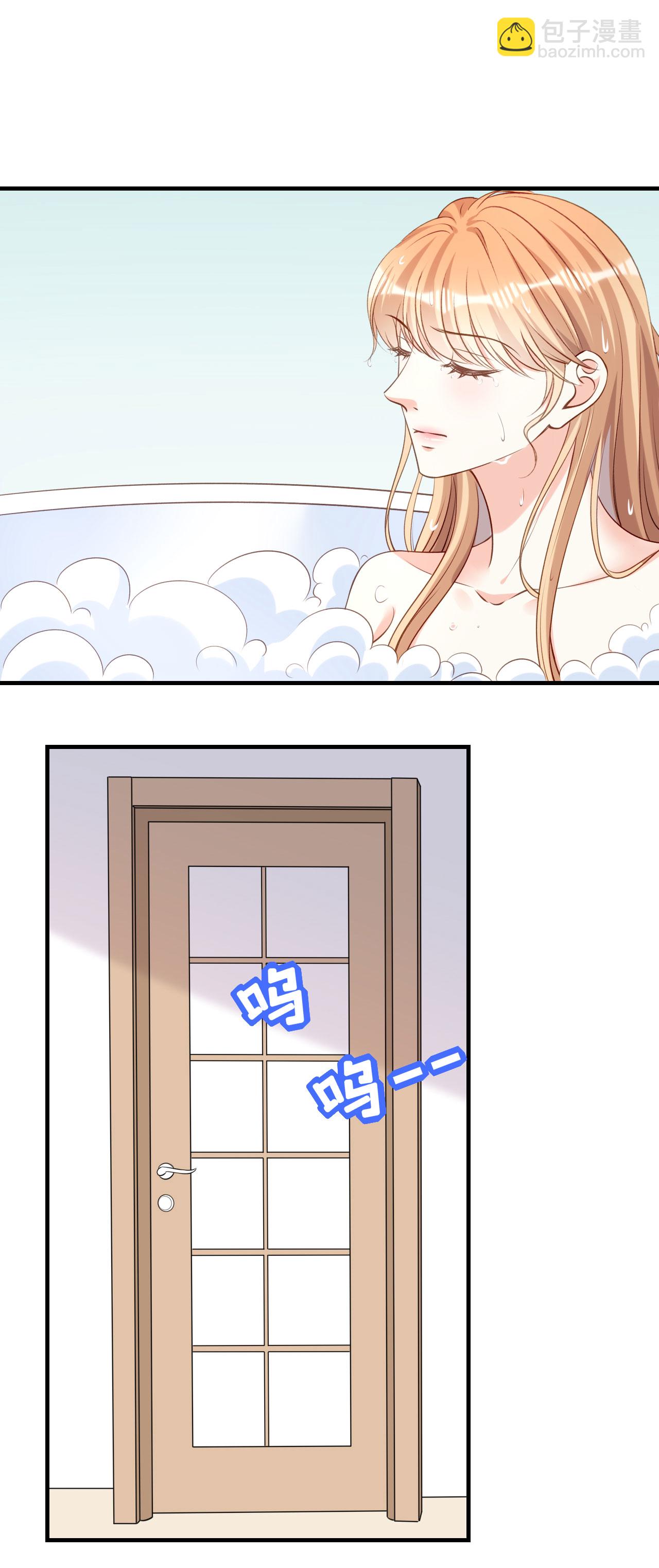 第119话 逼婚-第121话