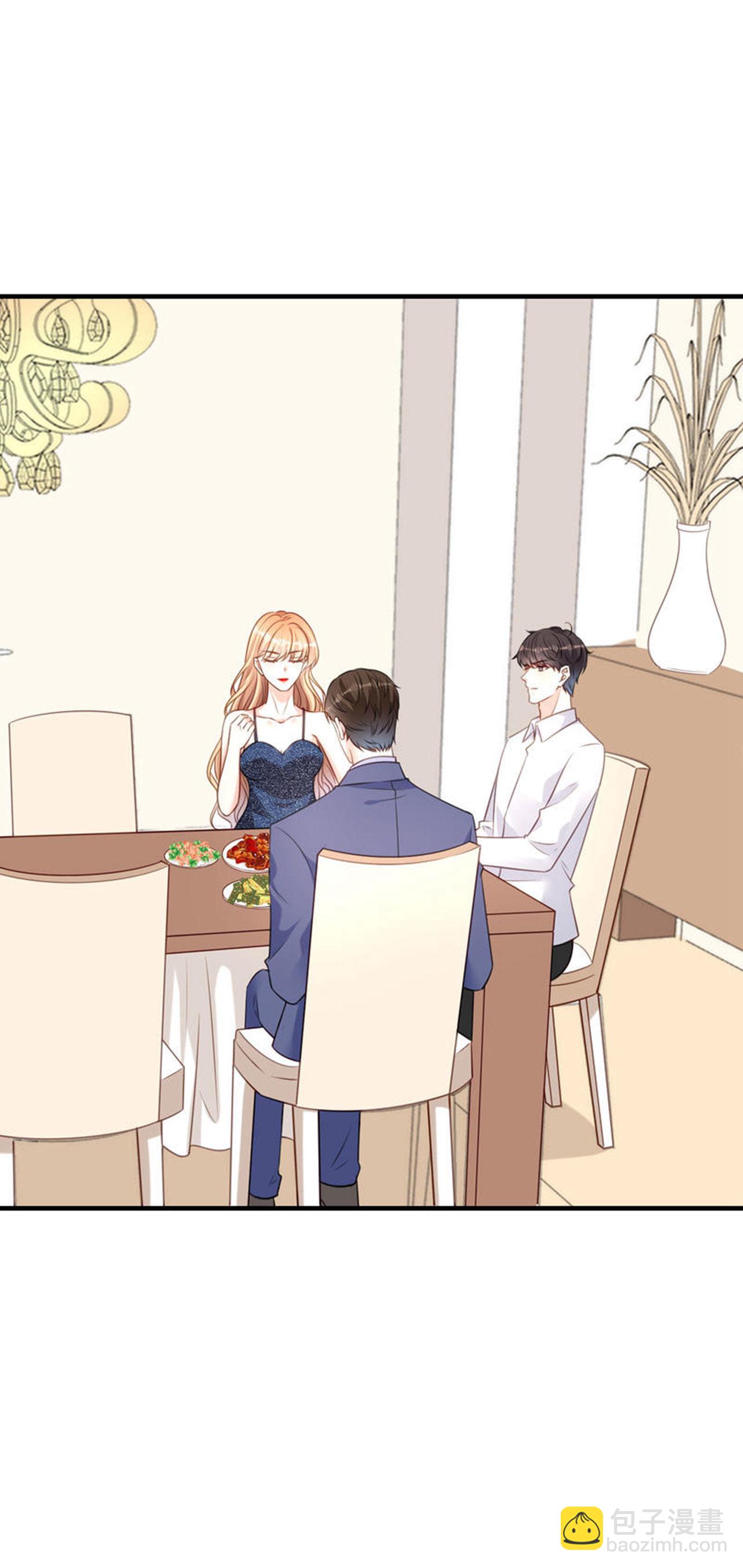 第119话 逼婚-第121话