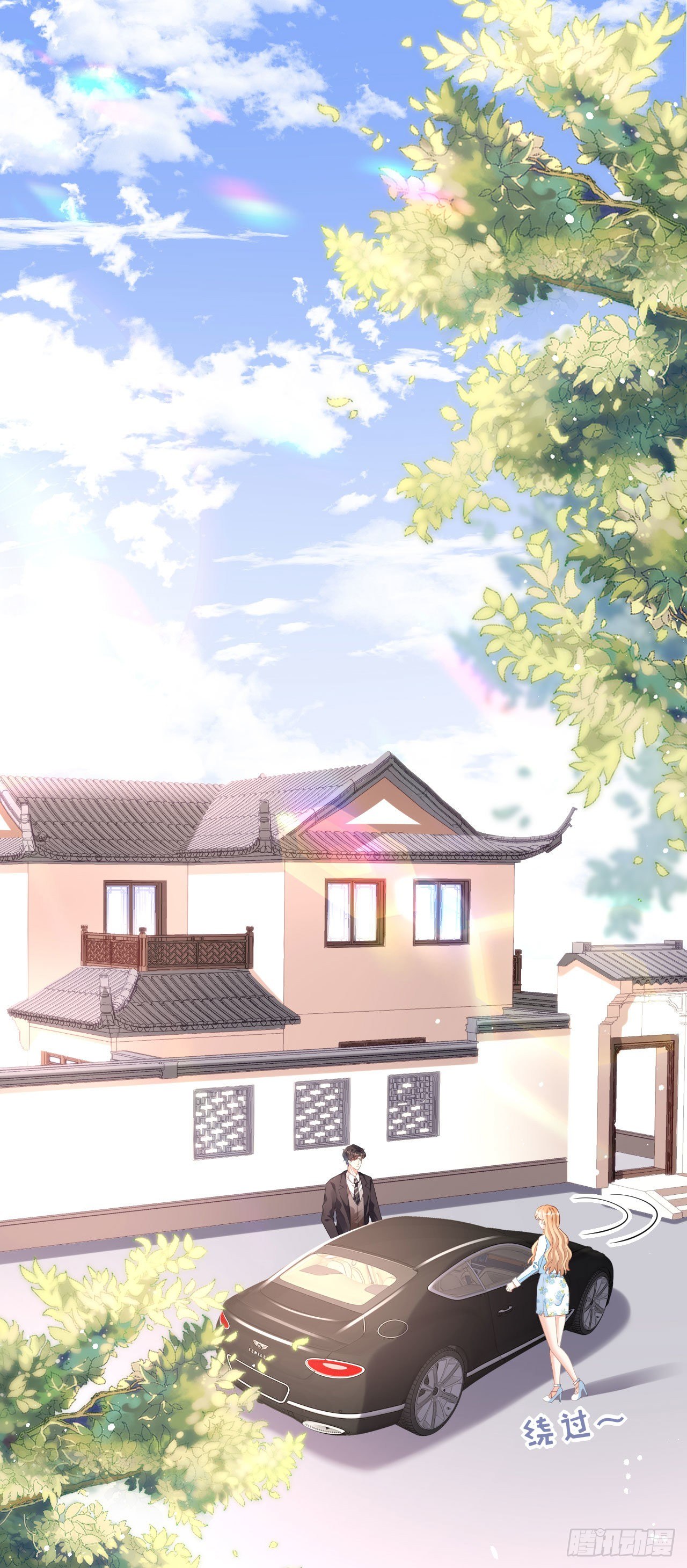 第16话 陷入冷战-第17话