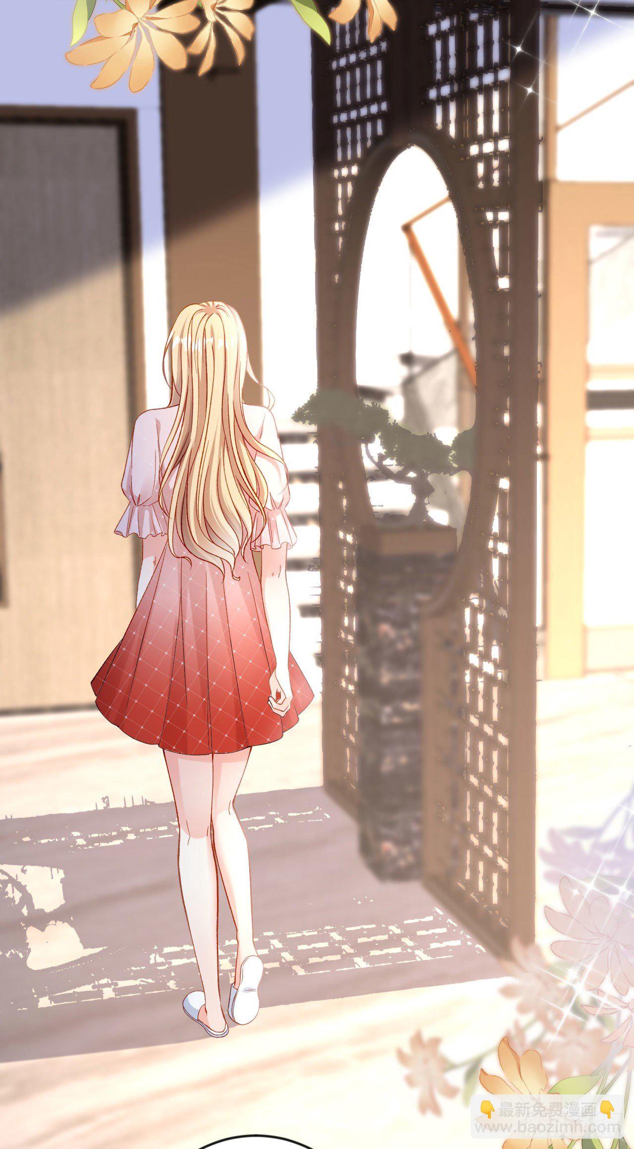 第2话 互生情愫-第3话