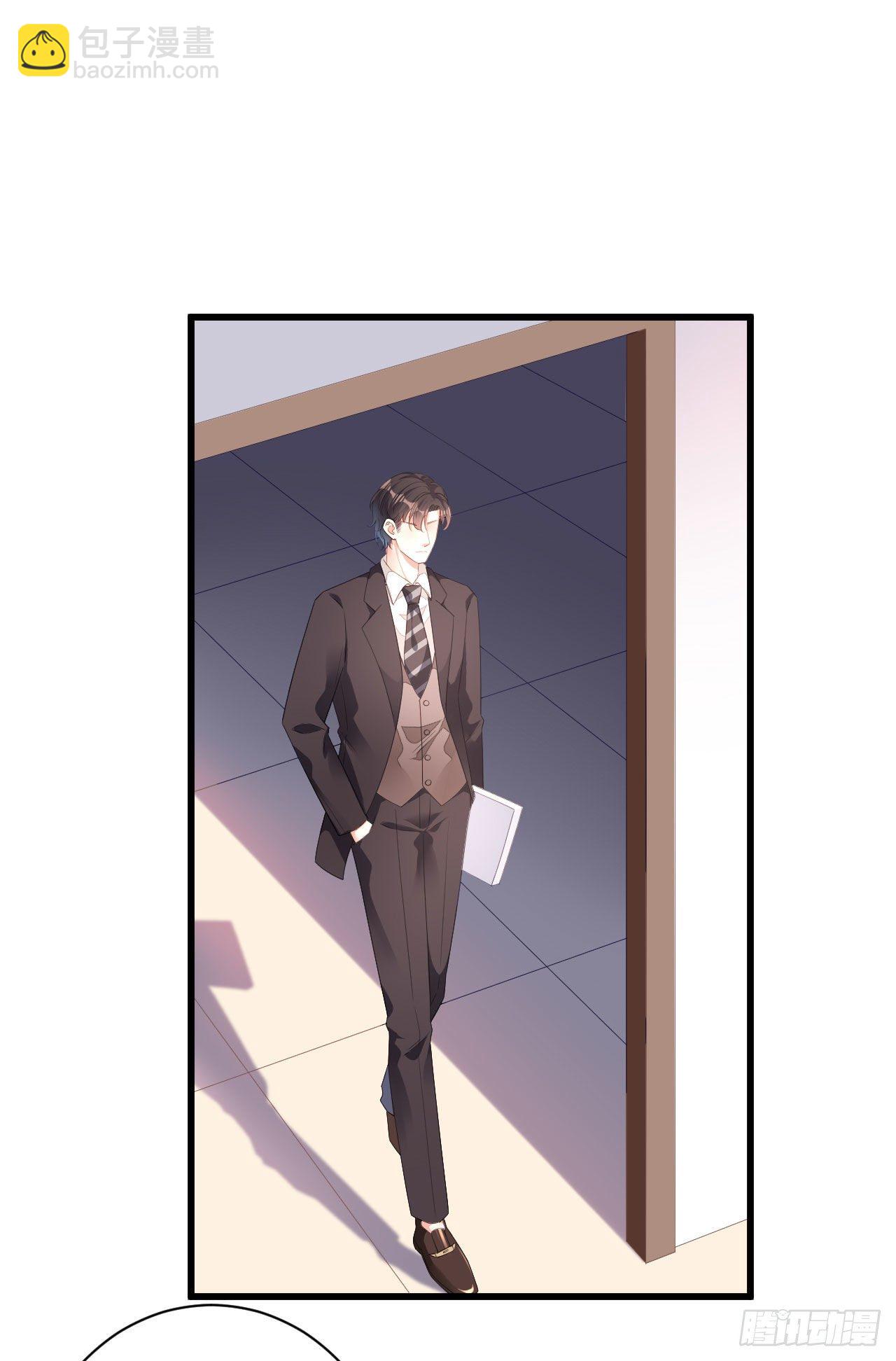 第20话 孤独的江小姐-第21话