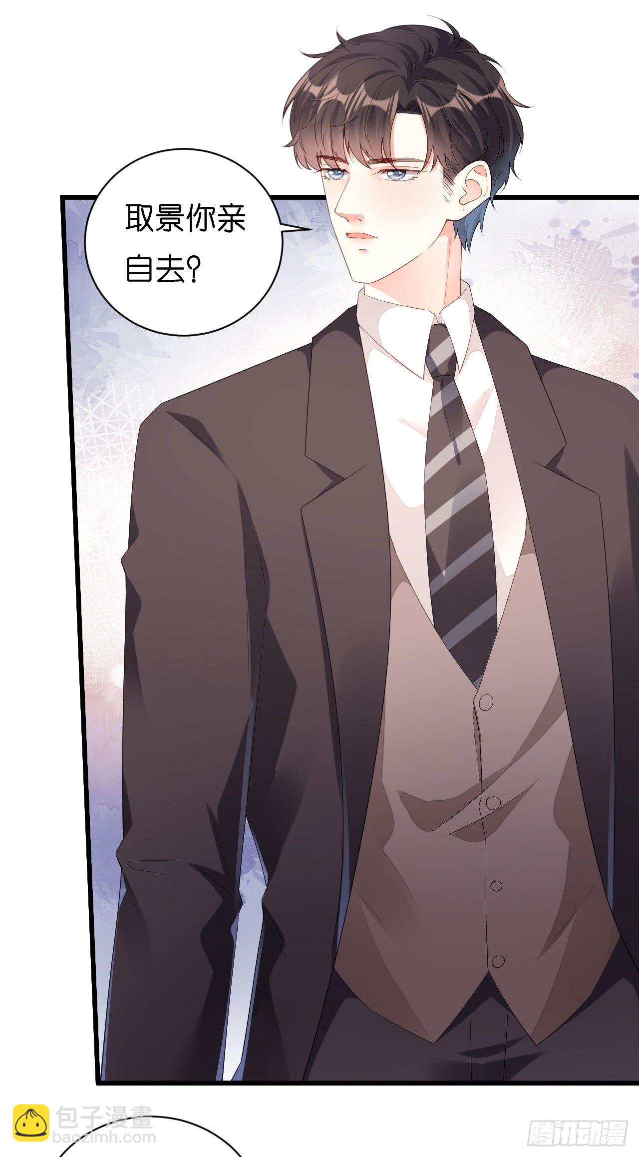 第20话 孤独的江小姐-第21话