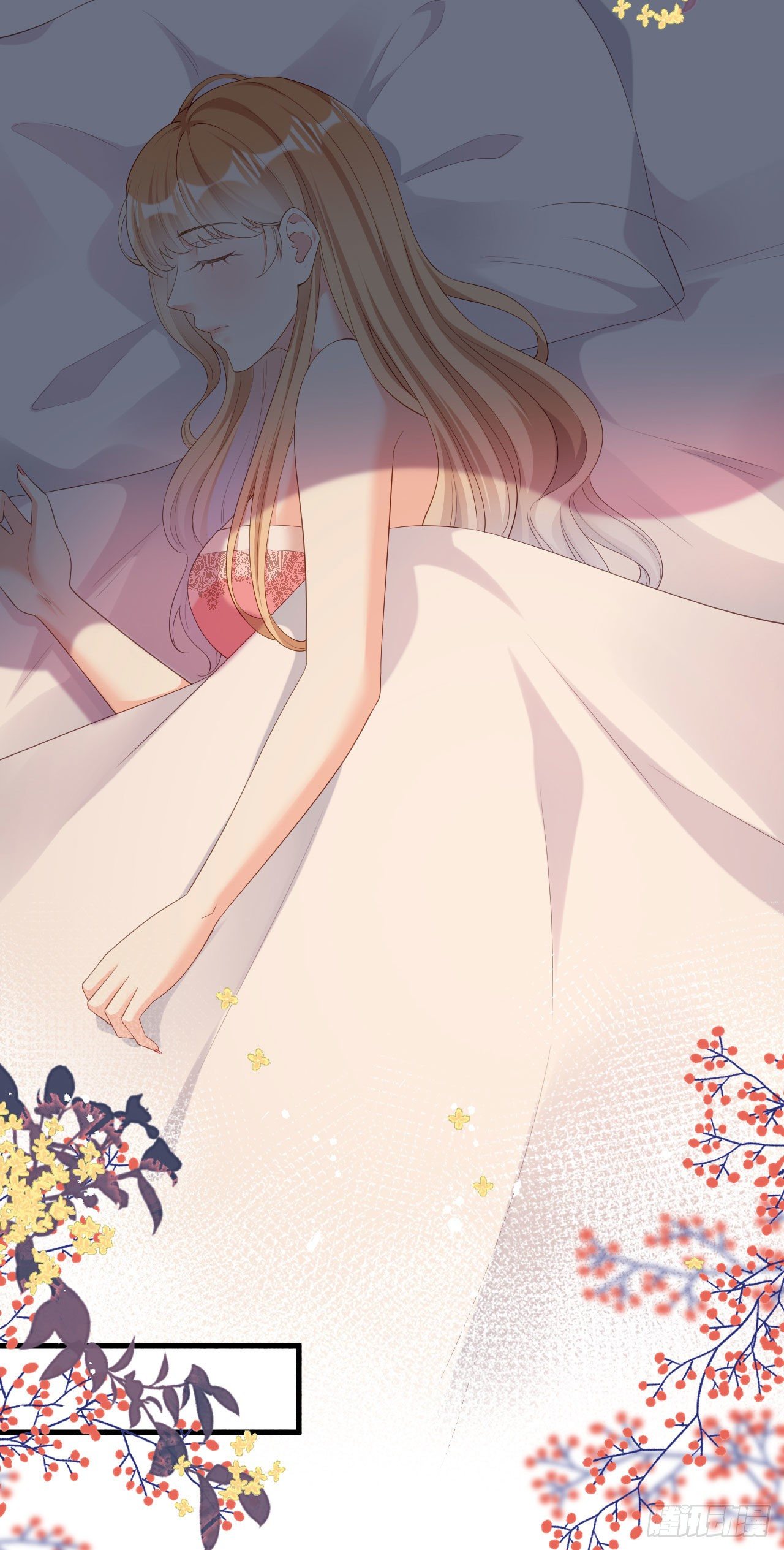 第20话 孤独的江小姐-第21话