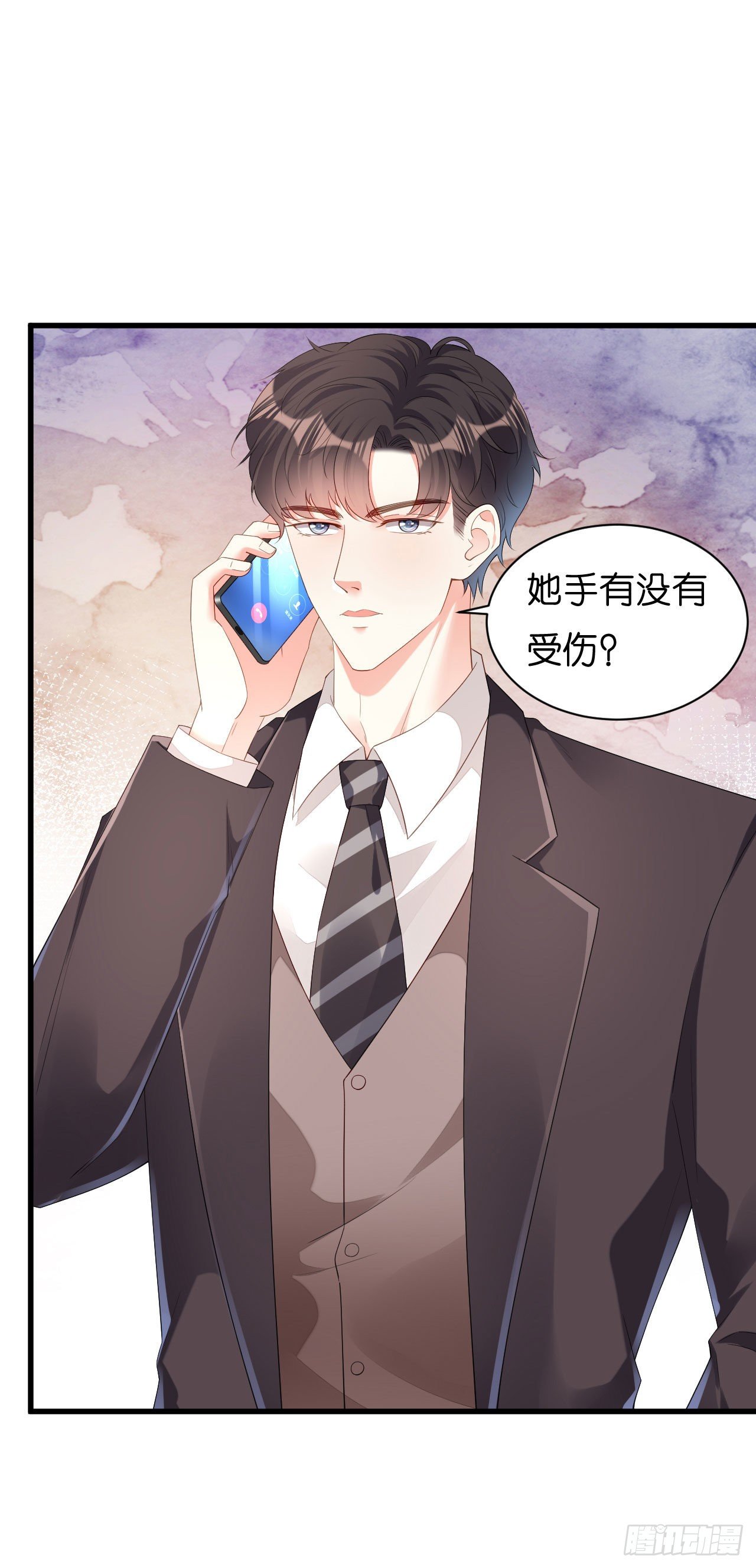 第20话 孤独的江小姐-第21话