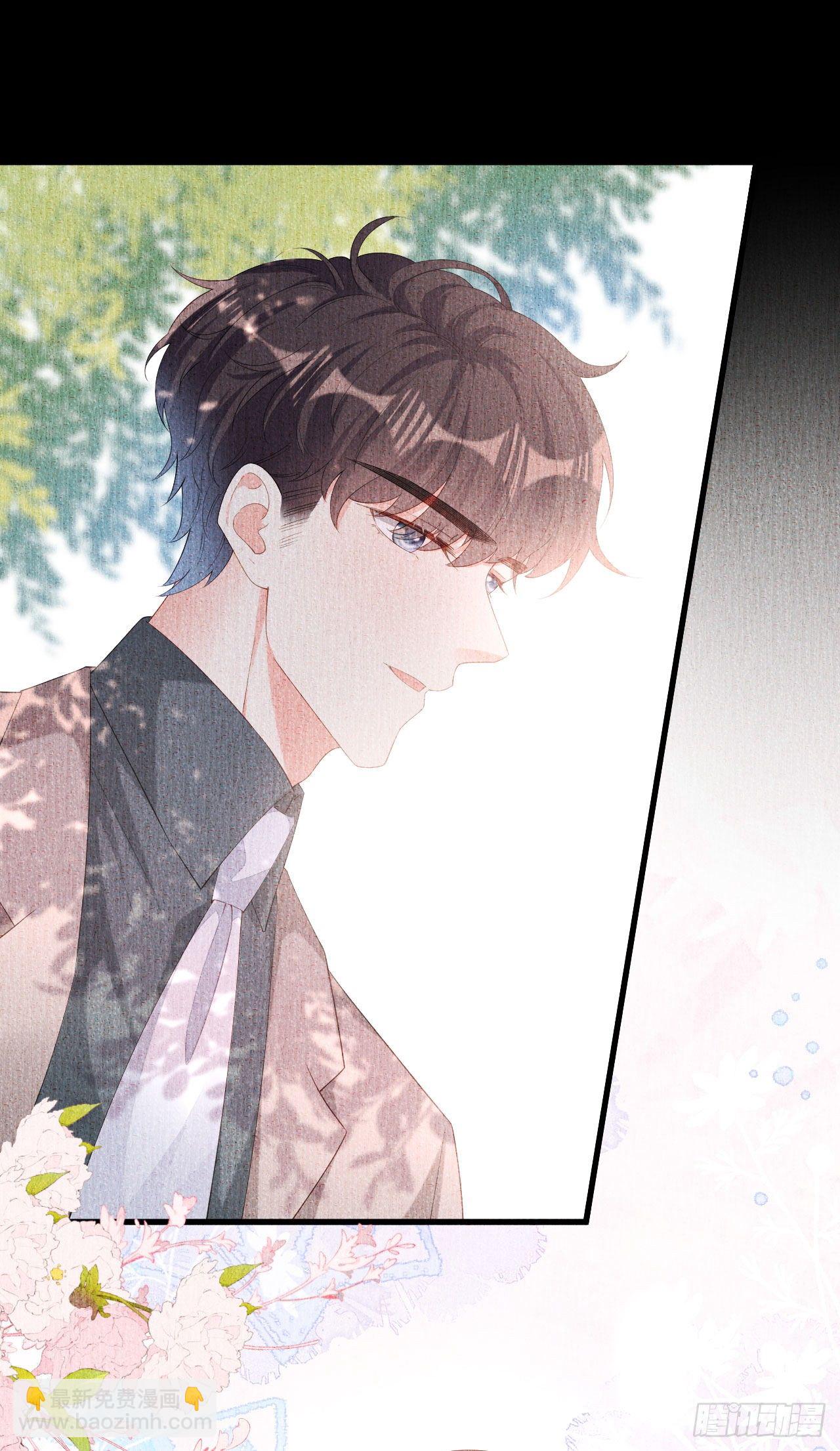 第22话 旧怨-第23话