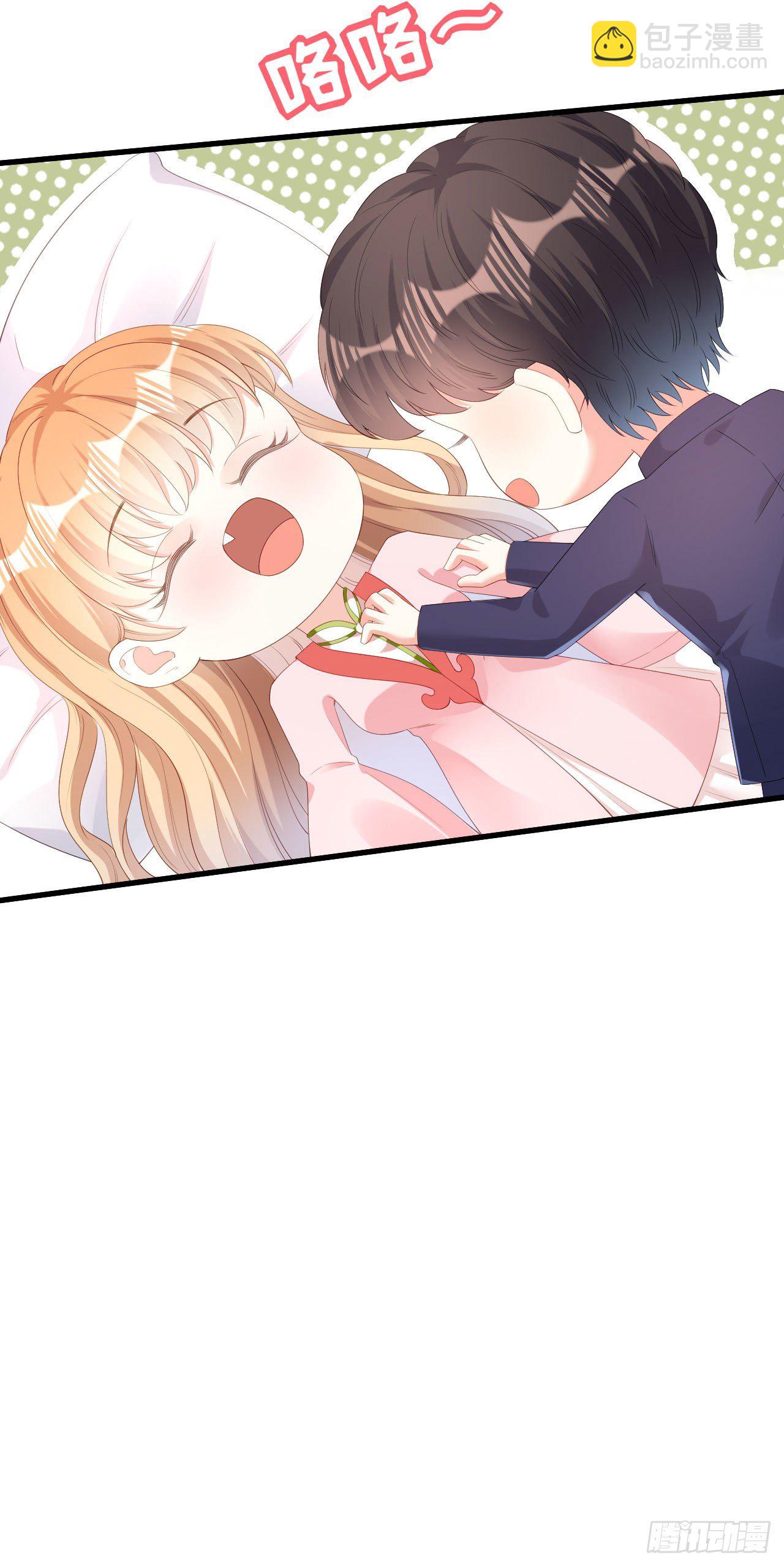 第28话 登门道歉-第29话