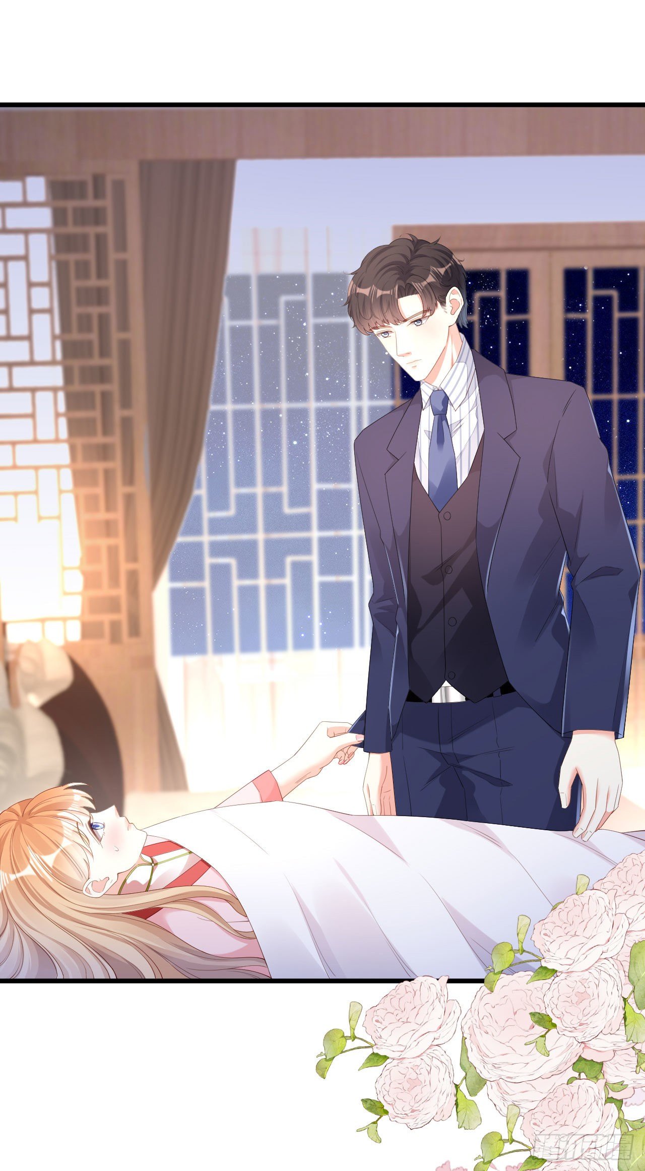 第28话 登门道歉-第29话