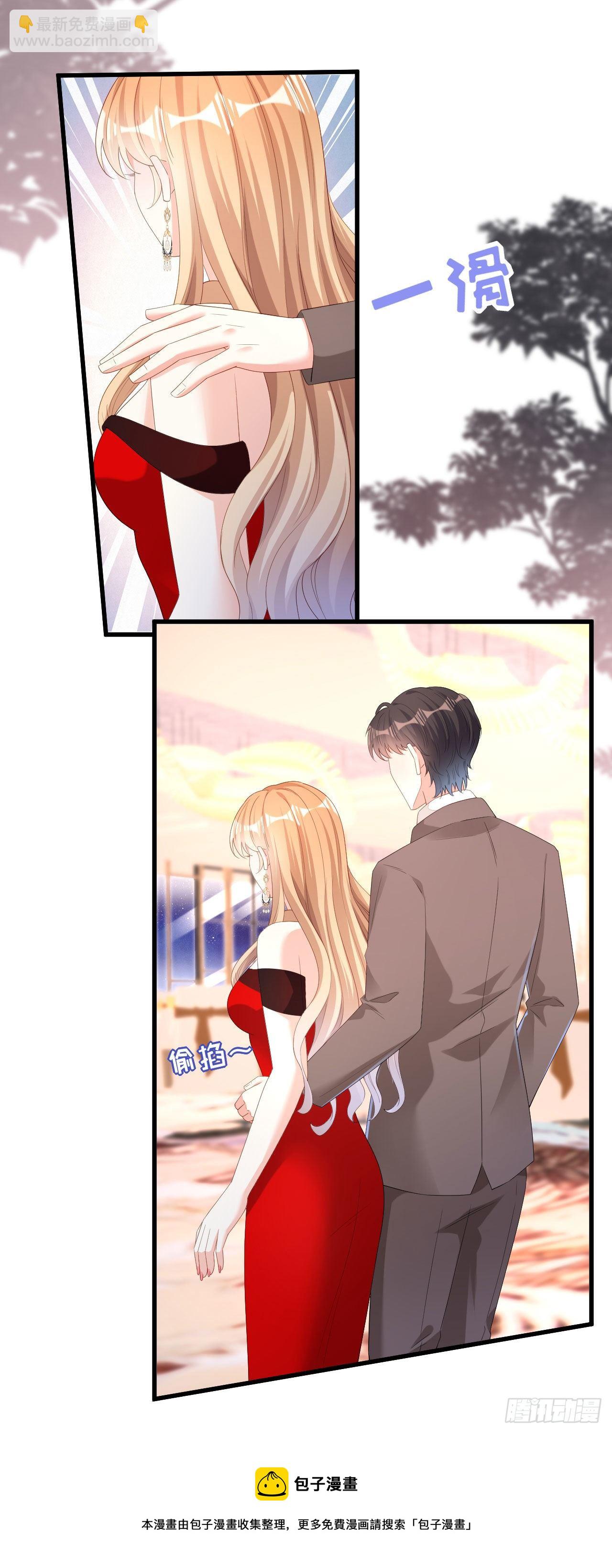 第31话 谁是受害者-第33话