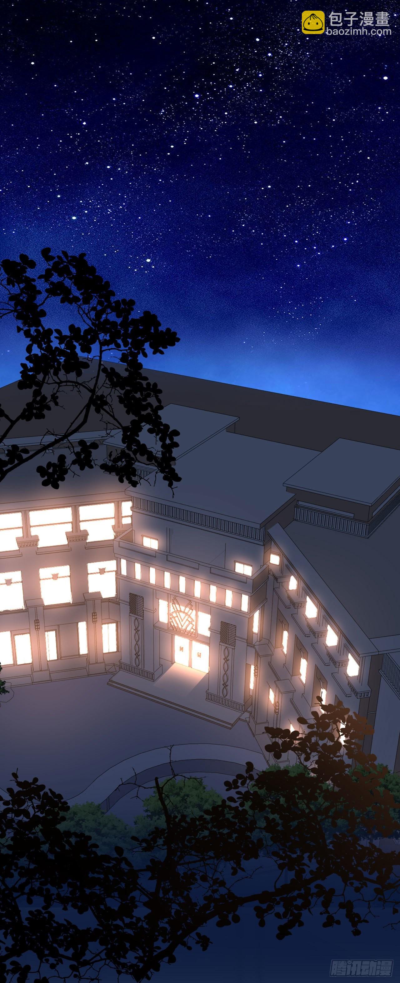 第31话 谁是受害者-第33话