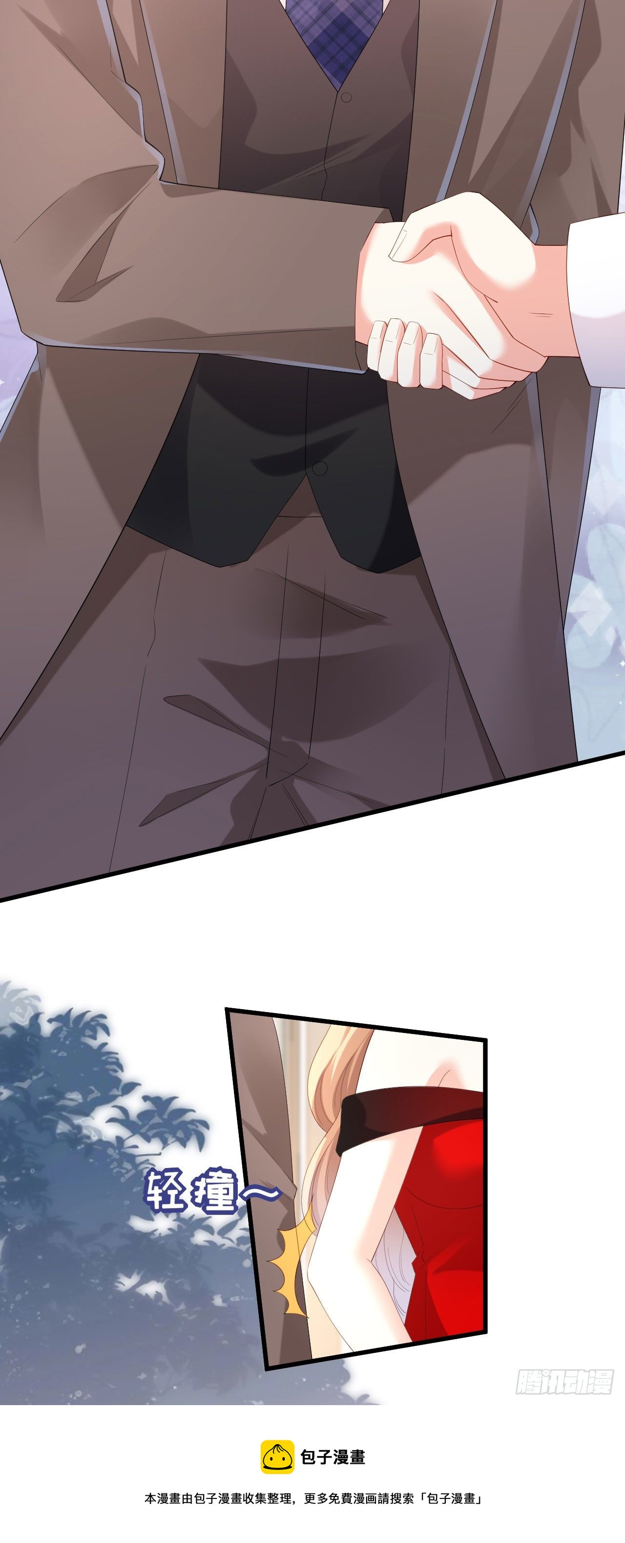 第31话 谁是受害者-第33话