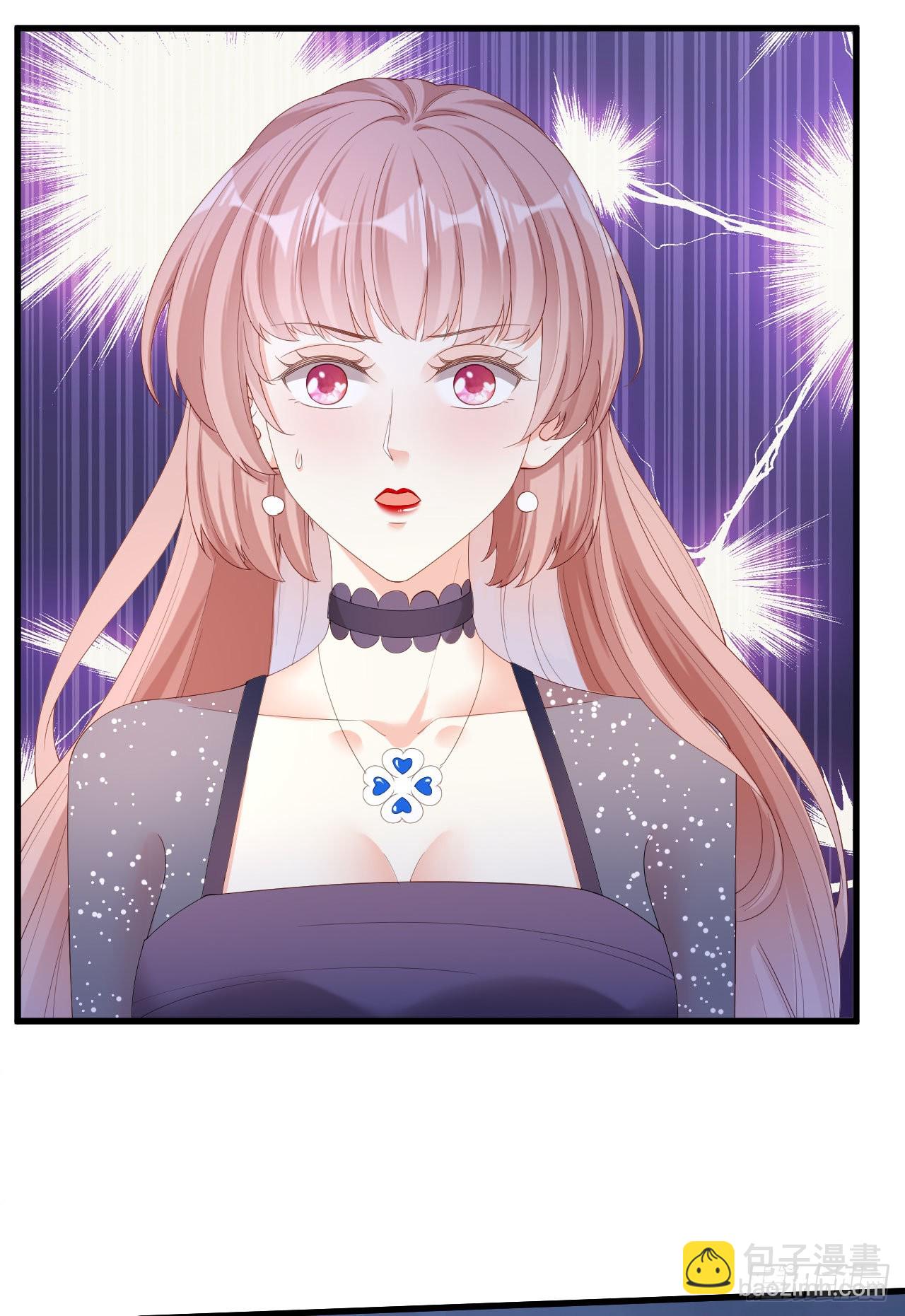 第33话 顶撞的后果-第35话