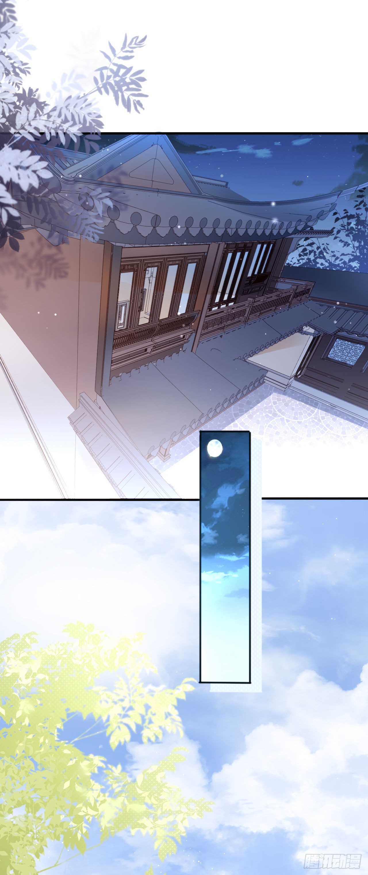 第35话 专心一点-第37话