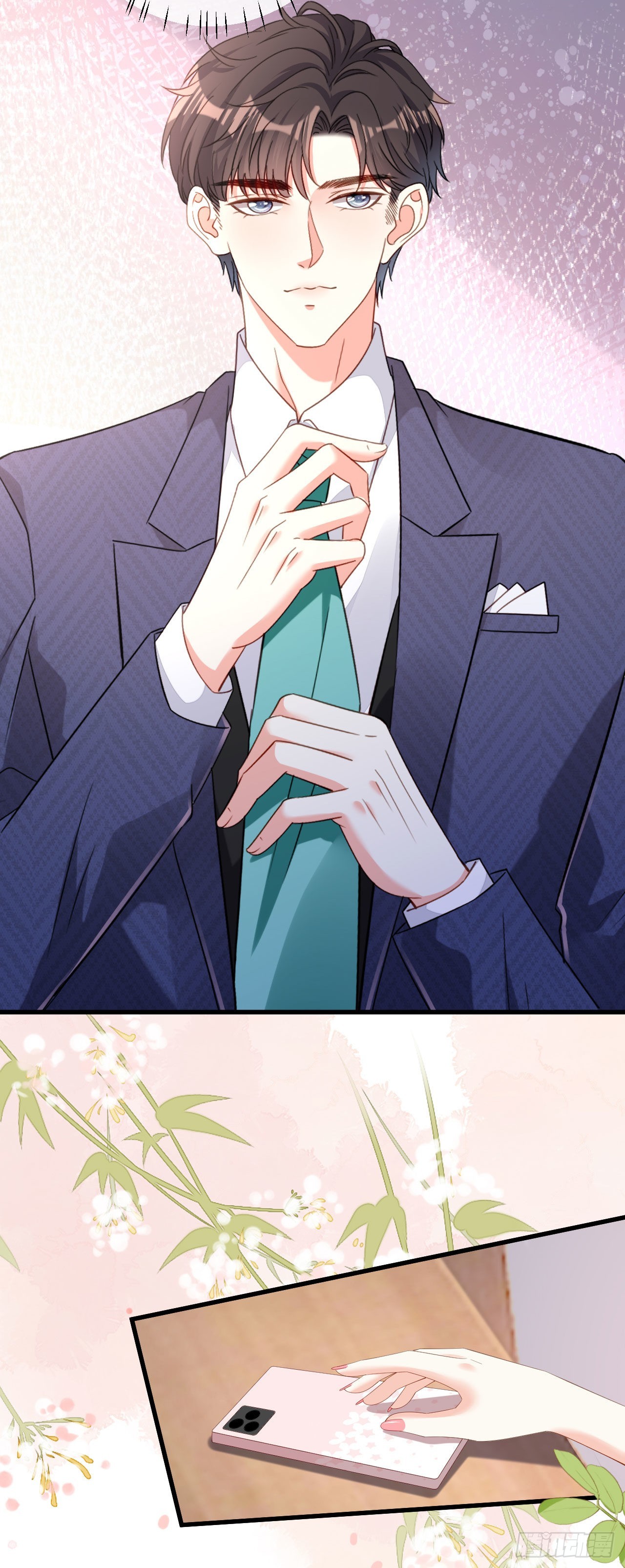 第35话 专心一点-第37话