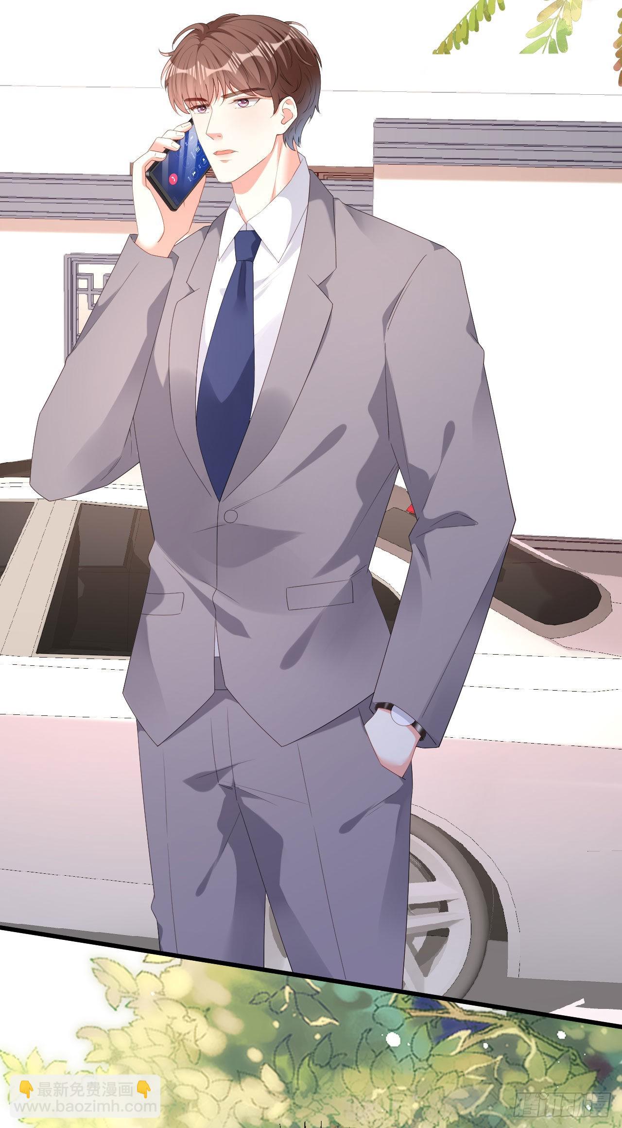 第37话 陆少爷上门-第39话