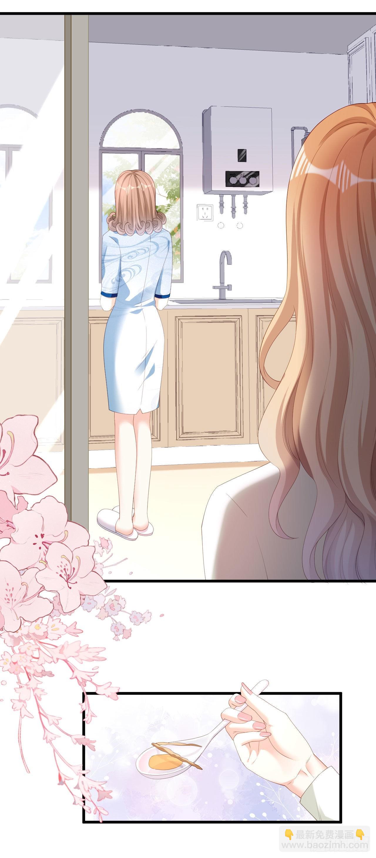 第37话 陆少爷上门-第39话