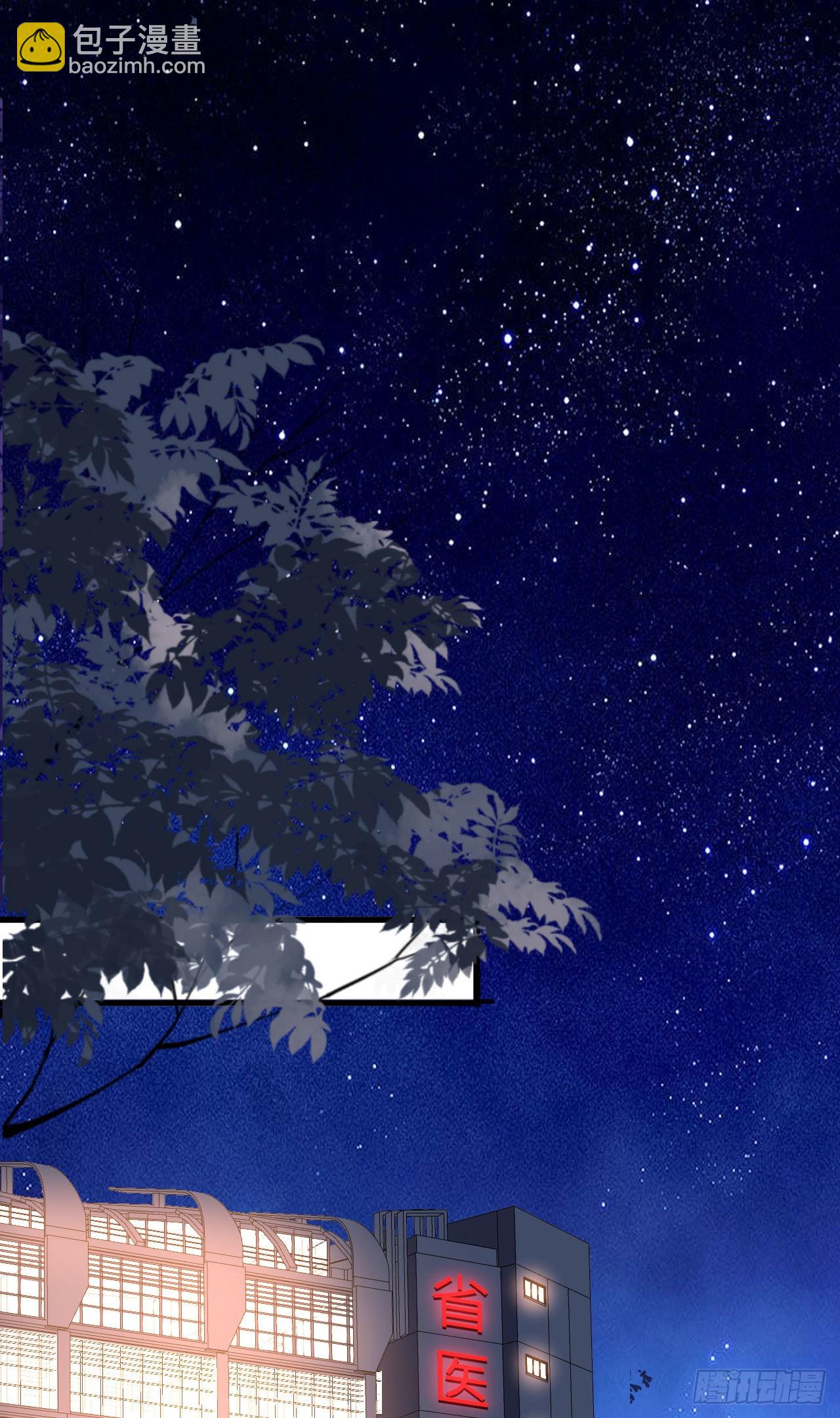 第39话 再进医院-第41话