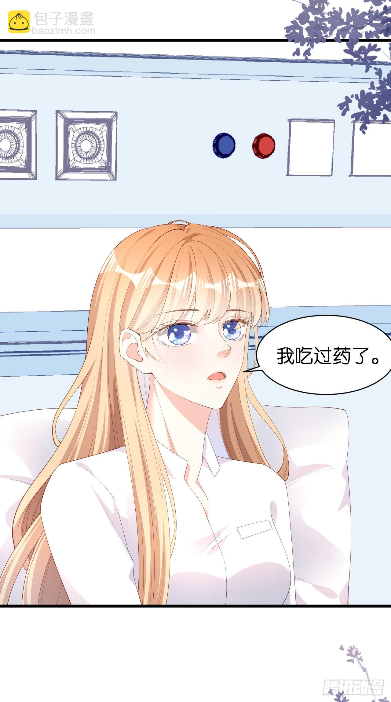 第39话 再进医院-第41话