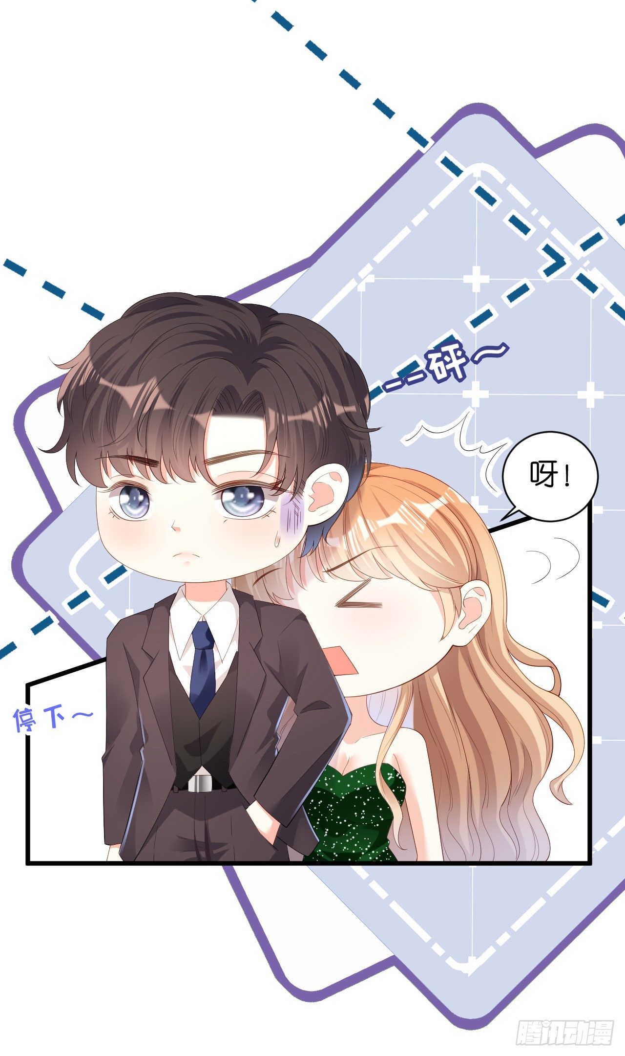 第39话 再进医院-第41话