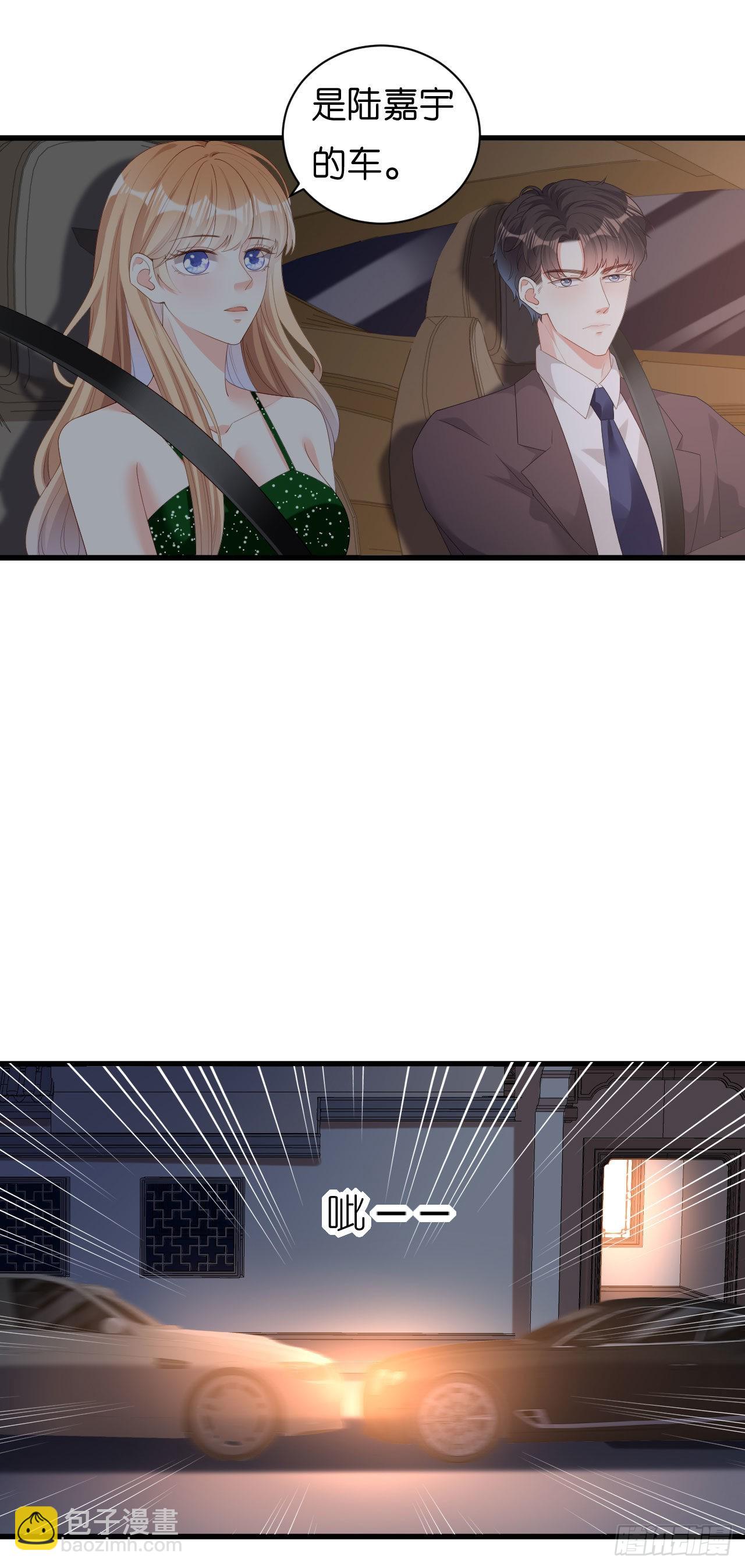 第39话 再进医院-第41话