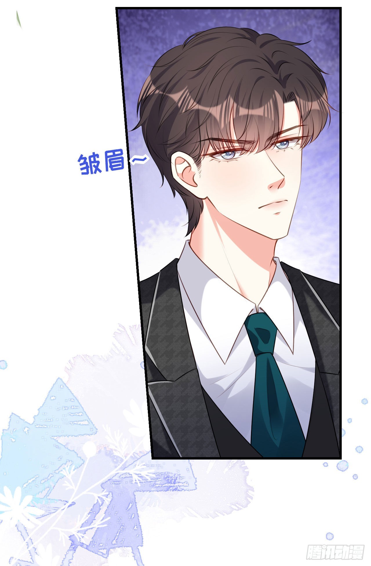 第45话 心灰意冷-第47话