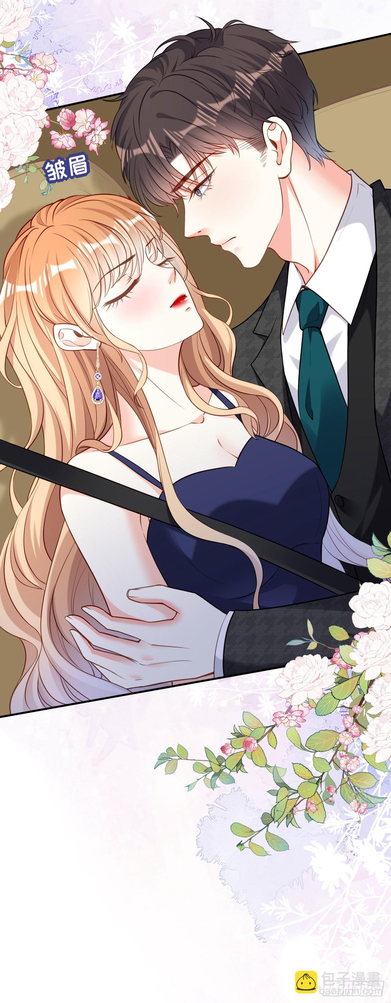 第45话 心灰意冷-第47话