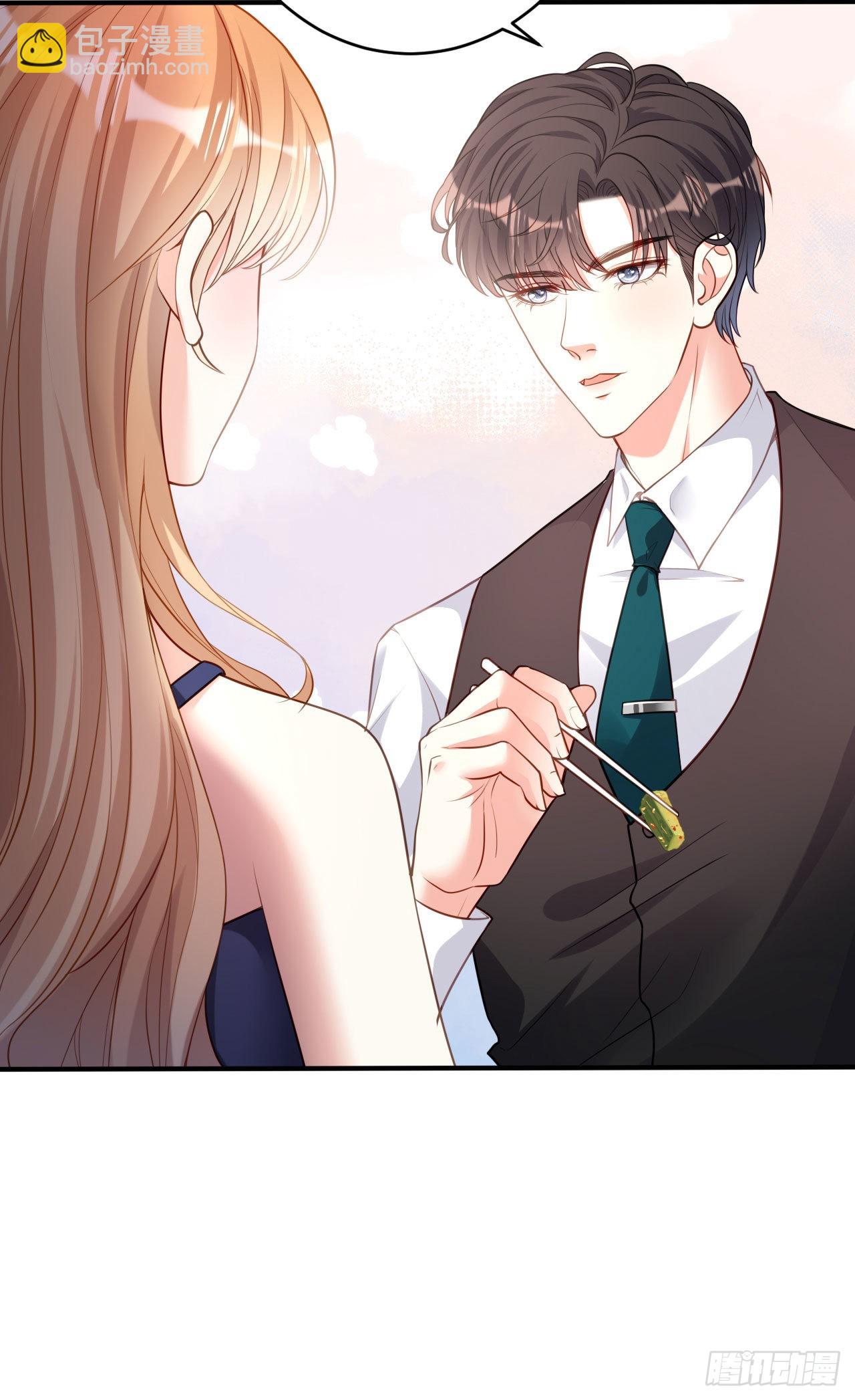 第45话 心灰意冷-第47话