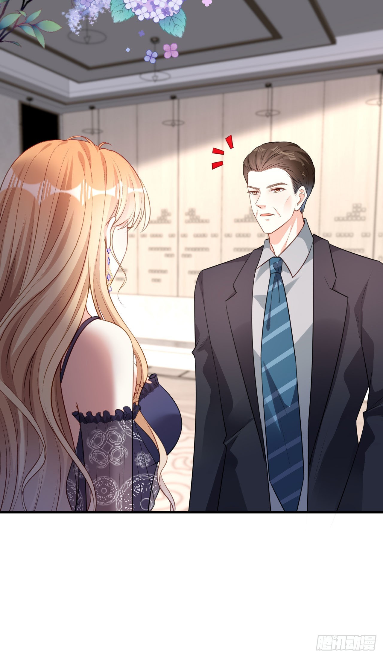 第47话 冰火两重-第49话