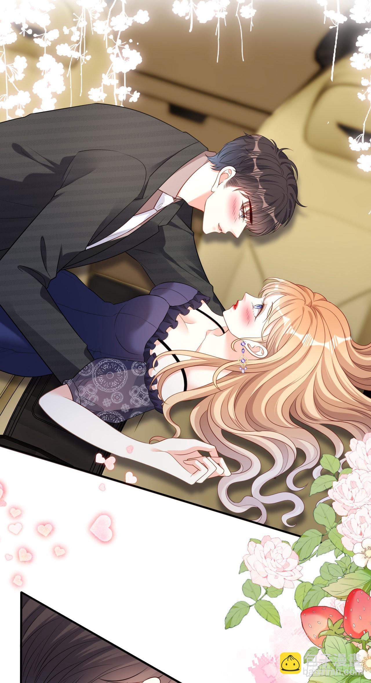 第51话 爱的惩罚-第53话