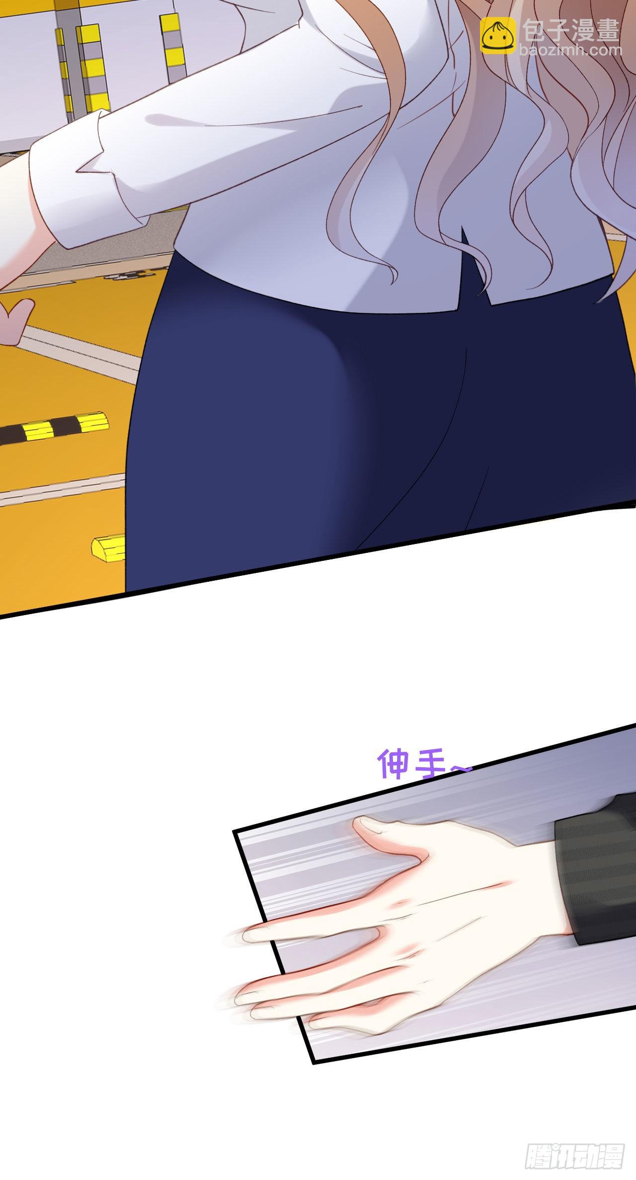 第51话 爱的惩罚-第53话