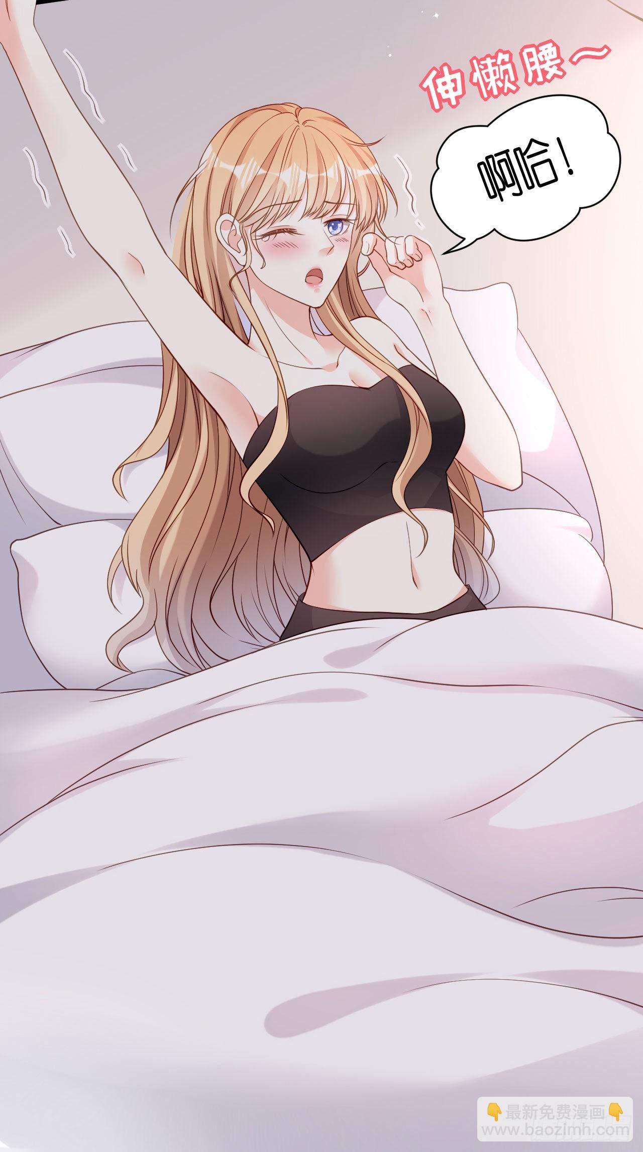 第53话 甘苦自知-第55话