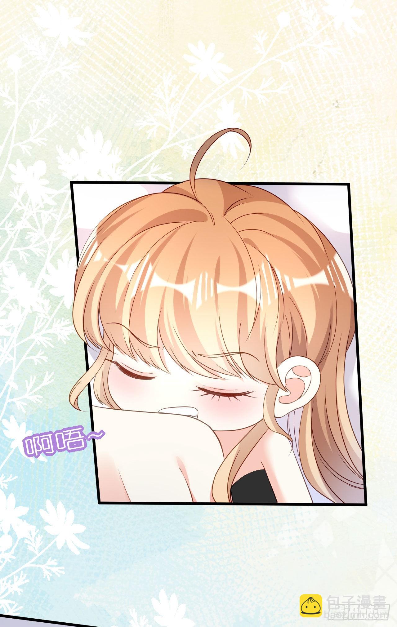 第53话 甘苦自知-第55话