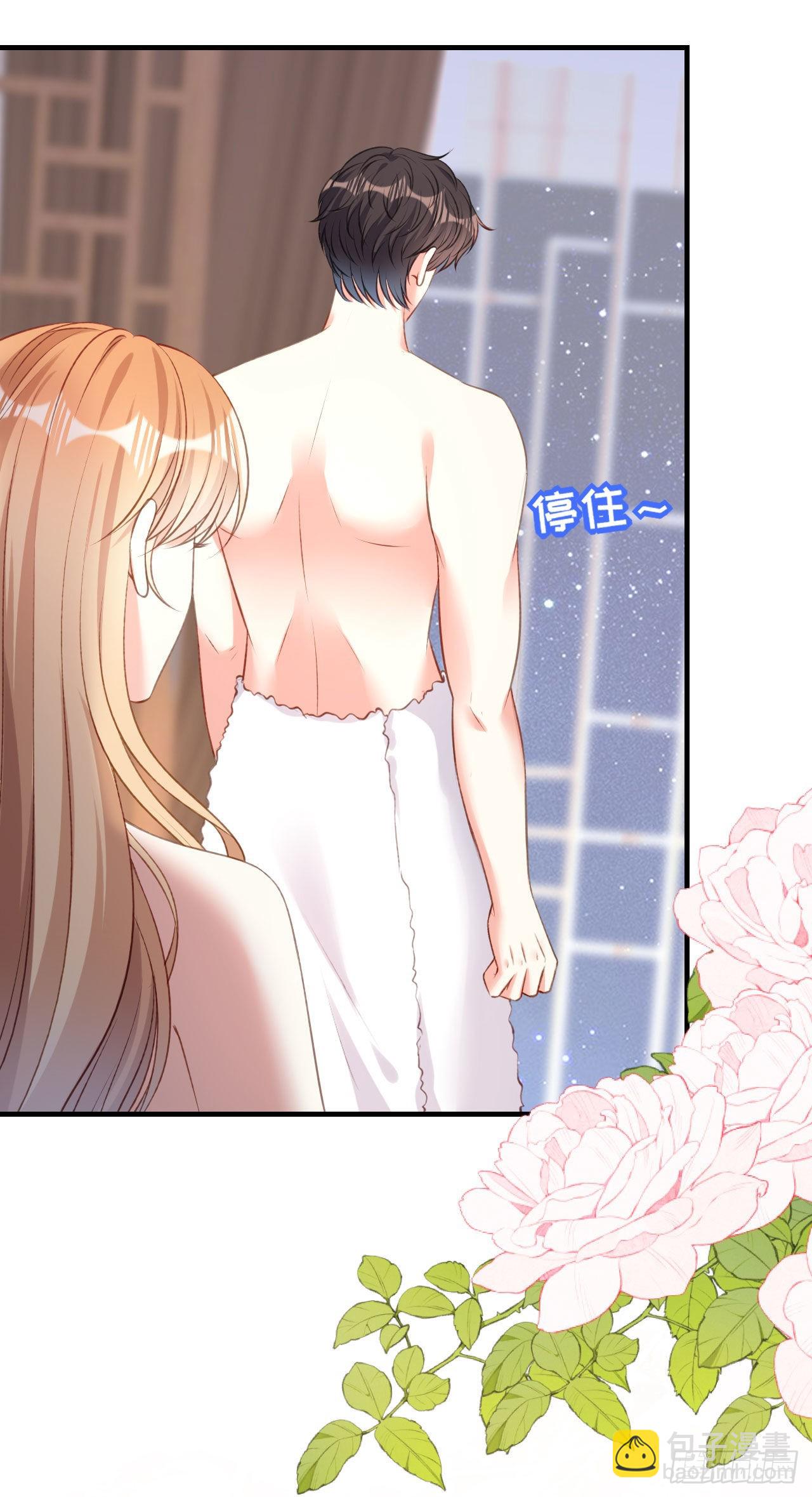 第53话 甘苦自知-第55话