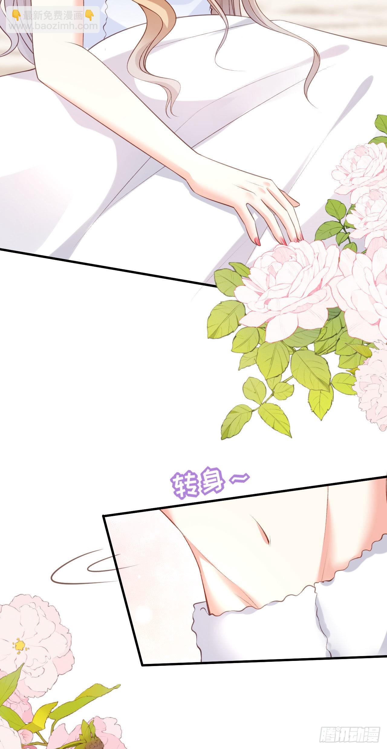 第53话 甘苦自知-第55话