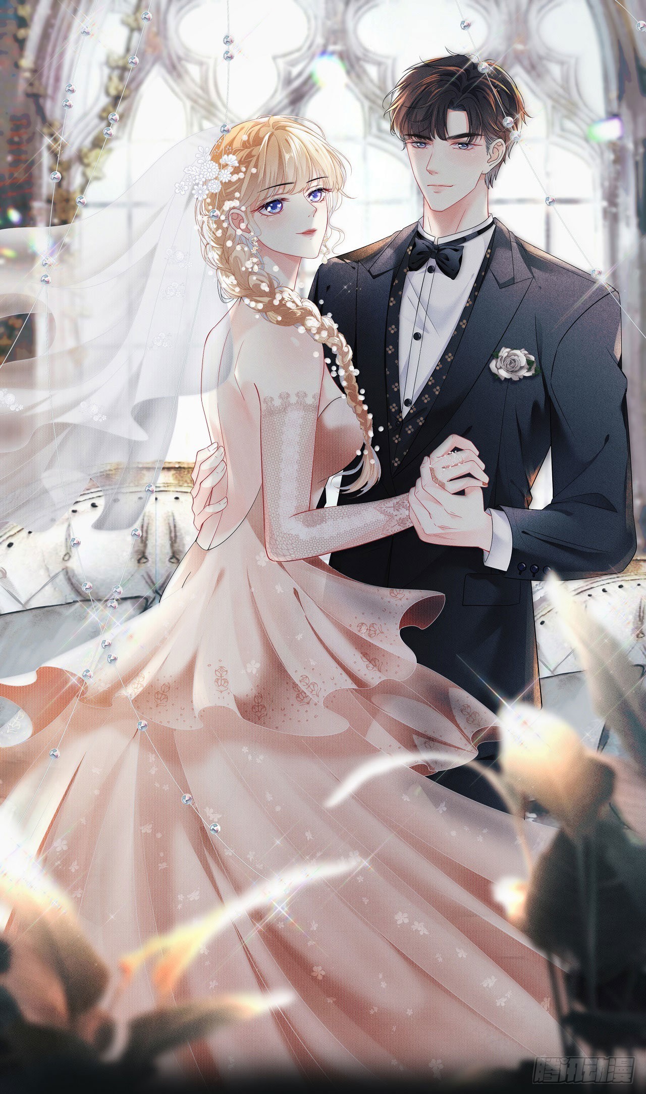 第55话 怒怼戏精-第57话