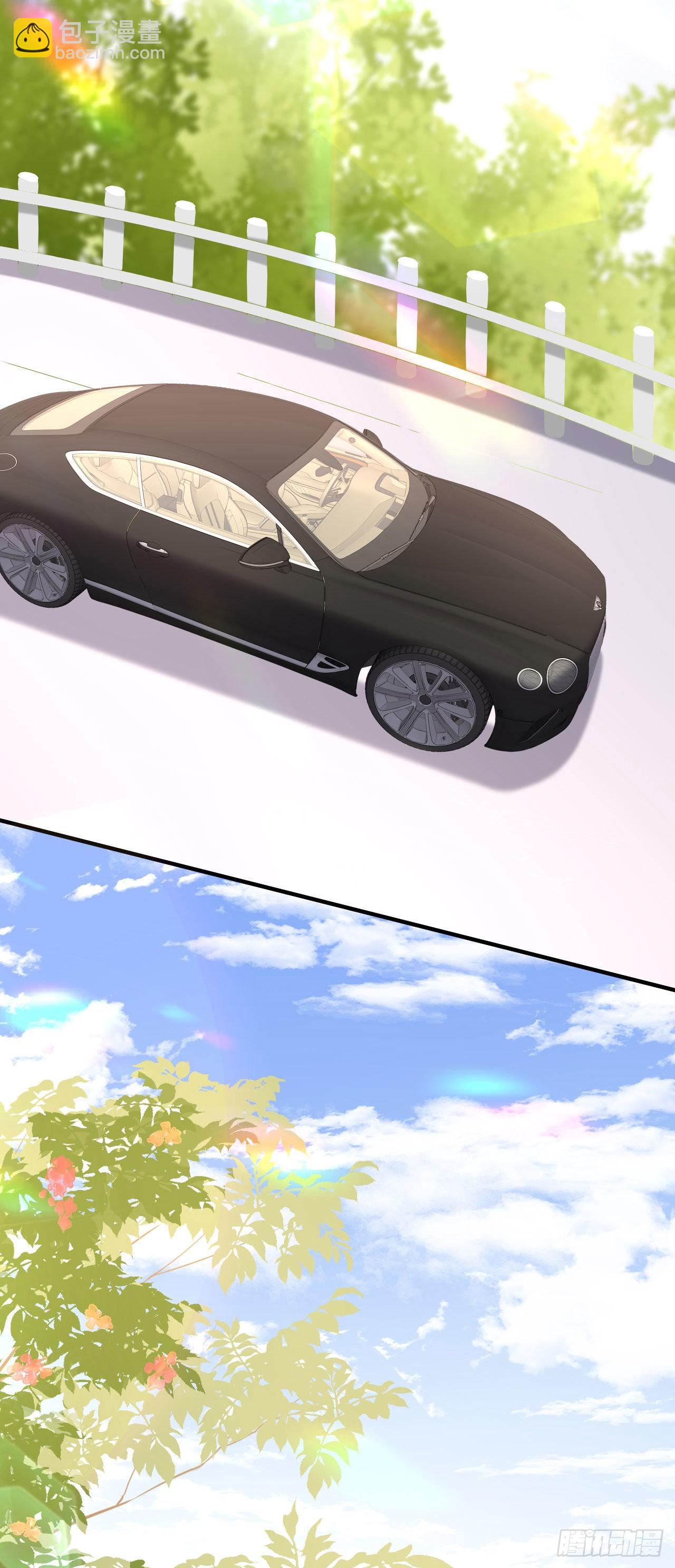 第55话 怒怼戏精-第57话