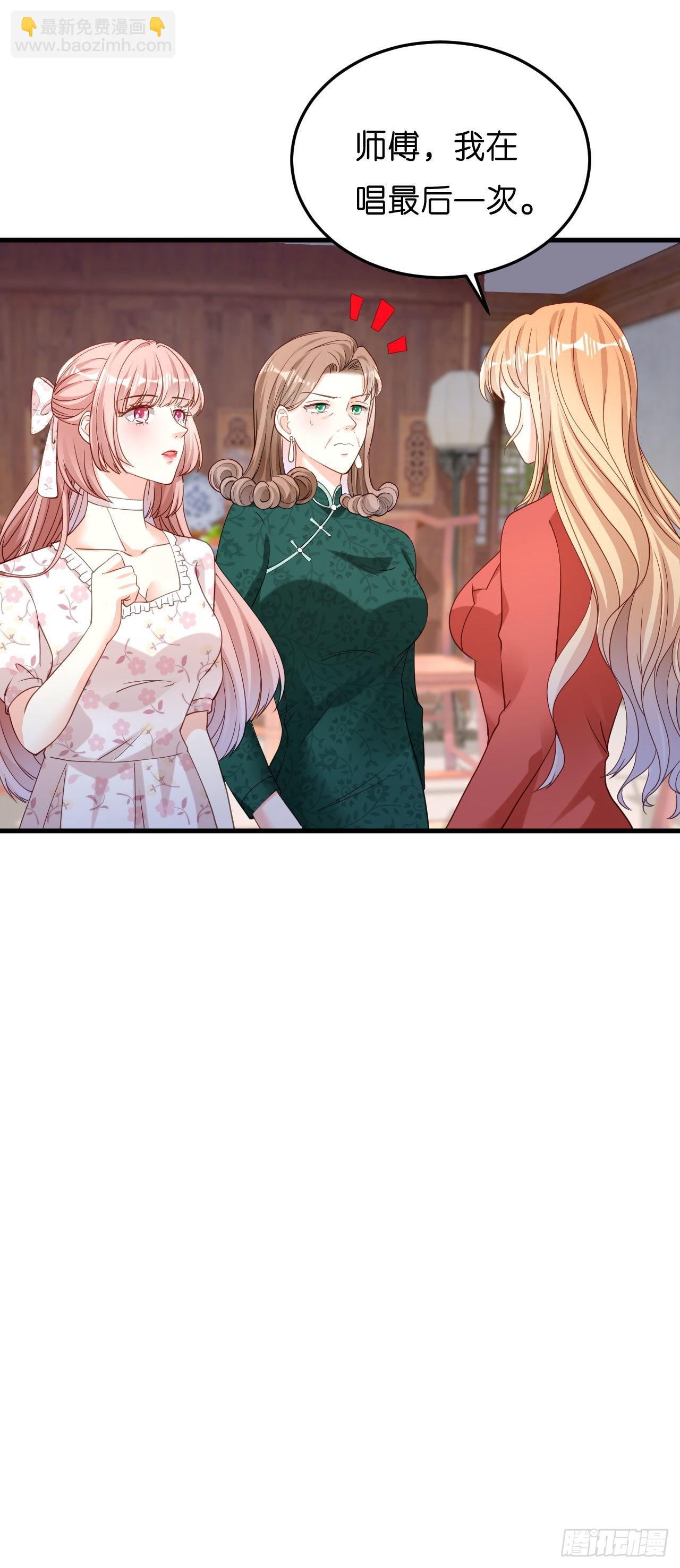 第57话 最后一场-第59话