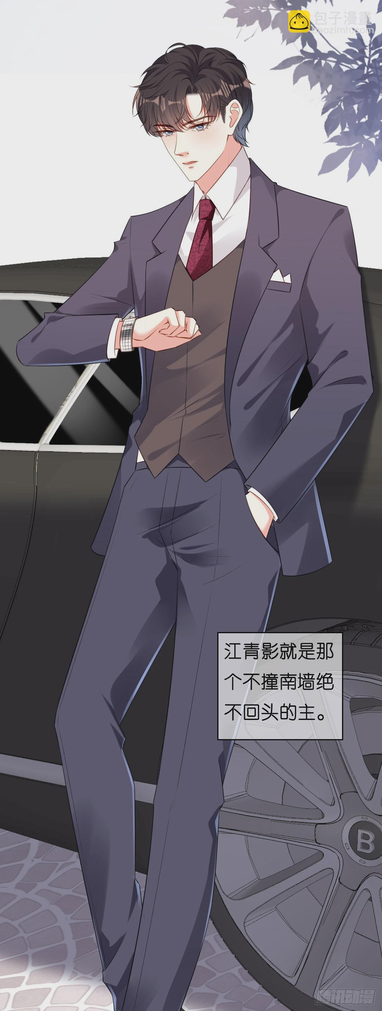 第57话 最后一场-第59话