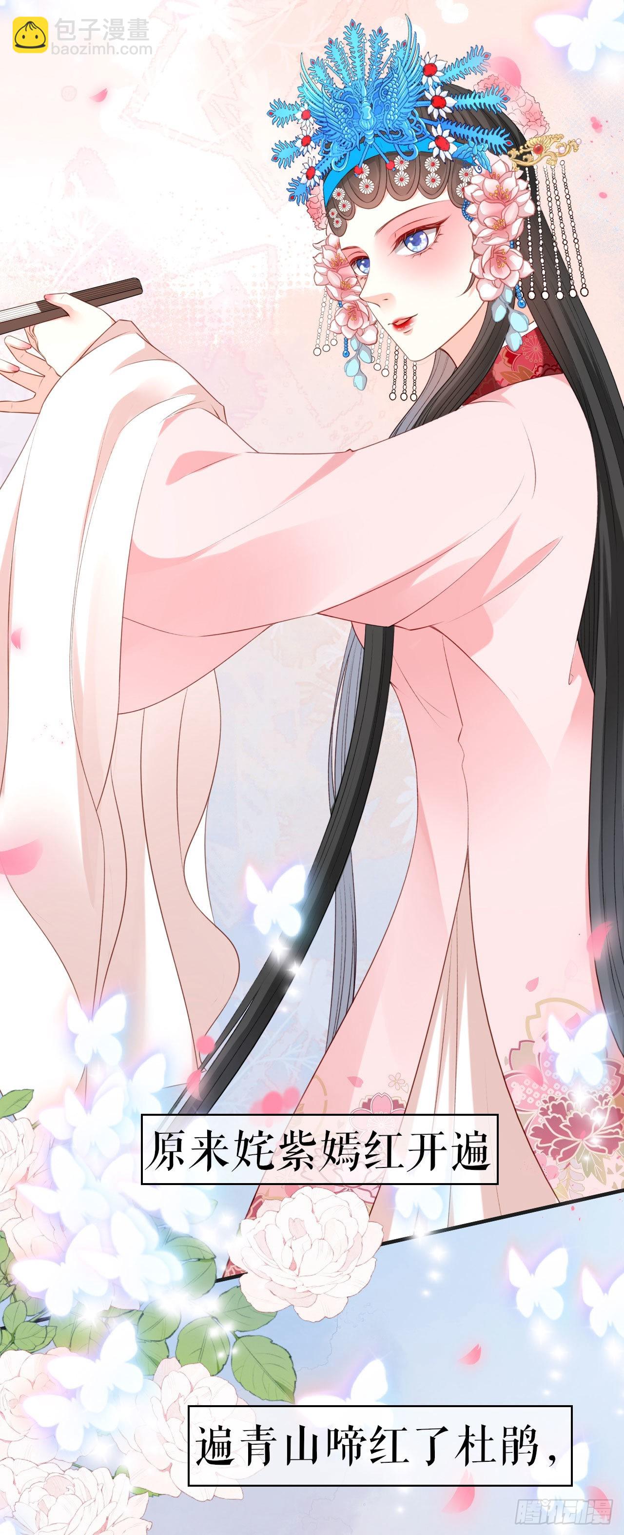 第57话 最后一场-第59话