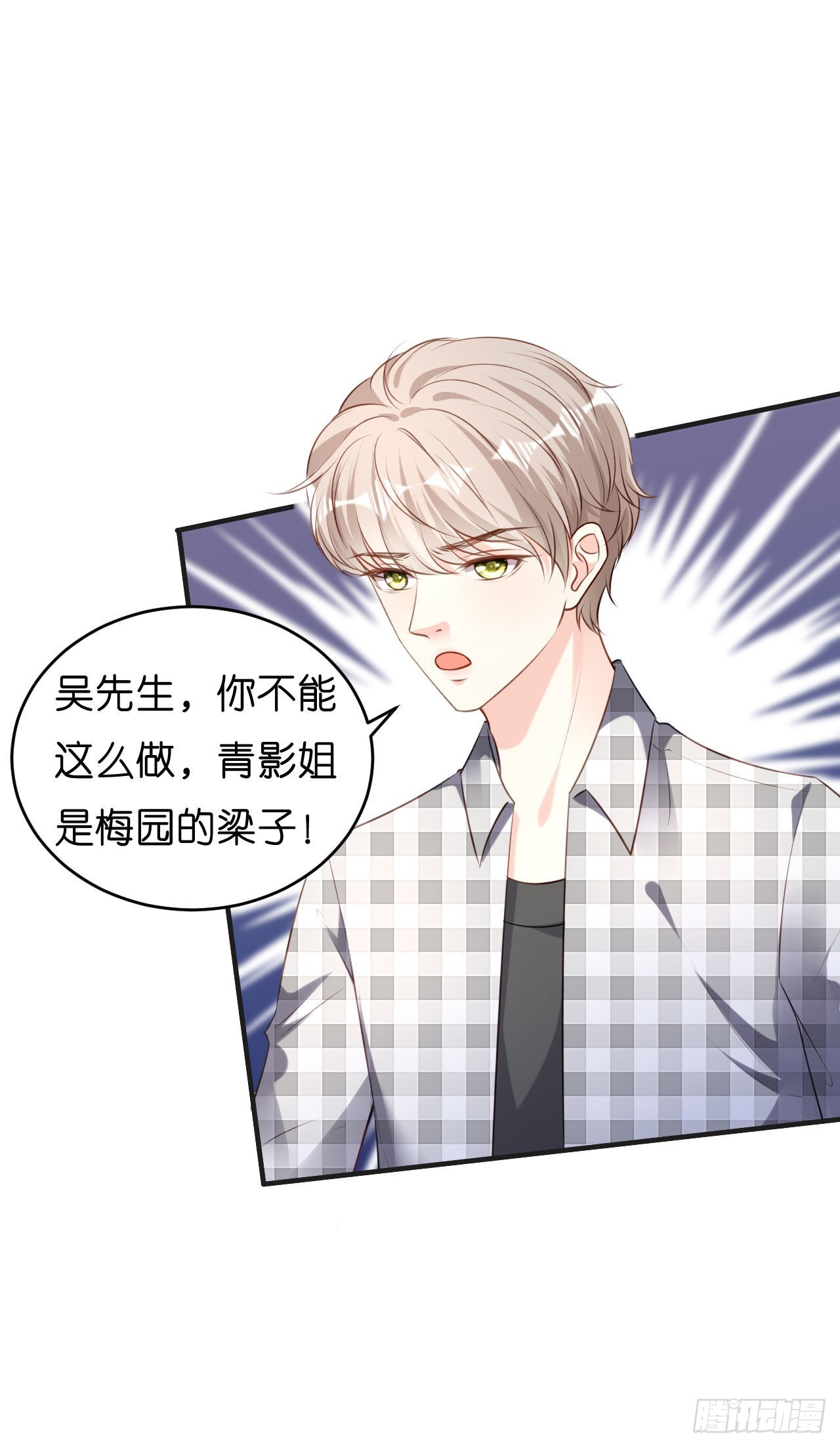 第57话 最后一场-第59话