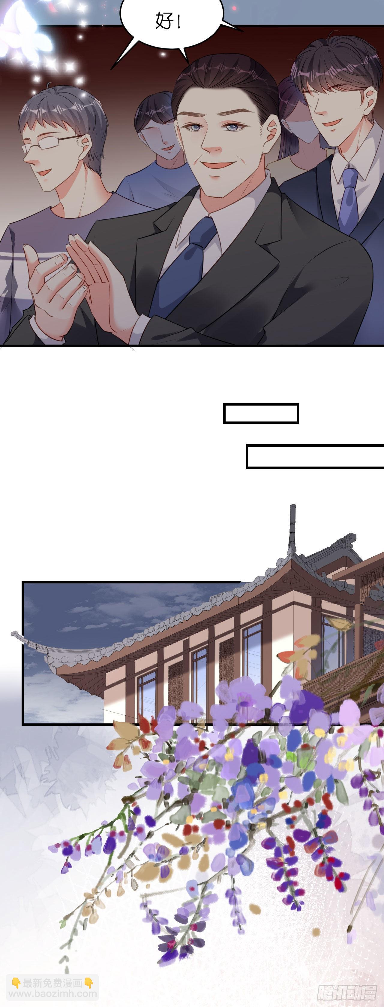 第57话 最后一场-第59话