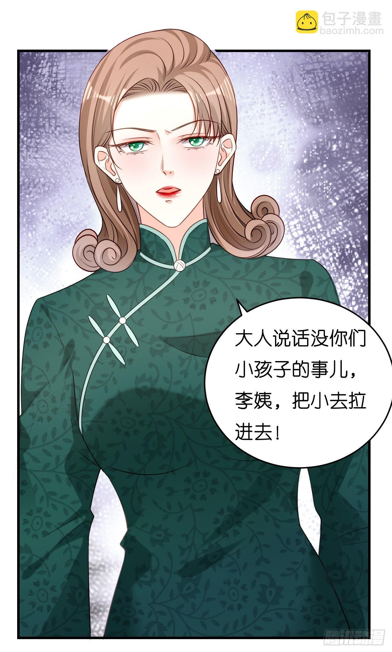 第57话 最后一场-第59话