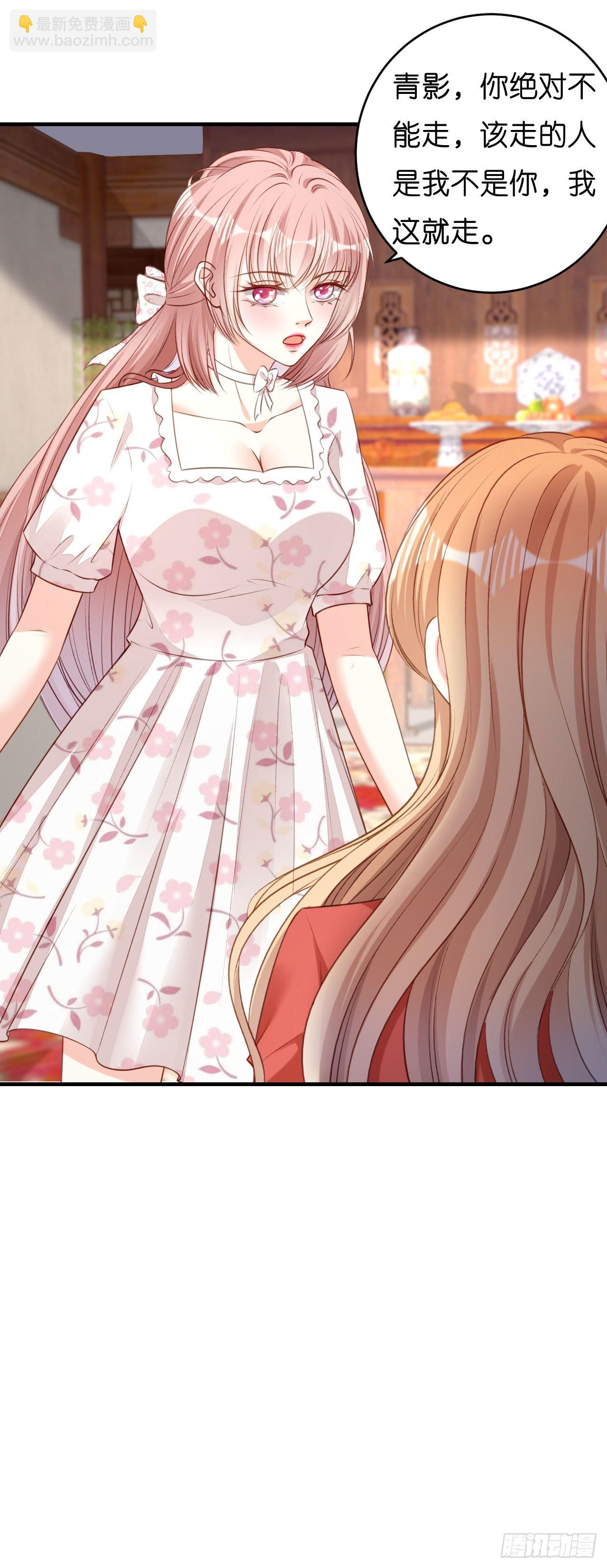 第57话 最后一场-第59话